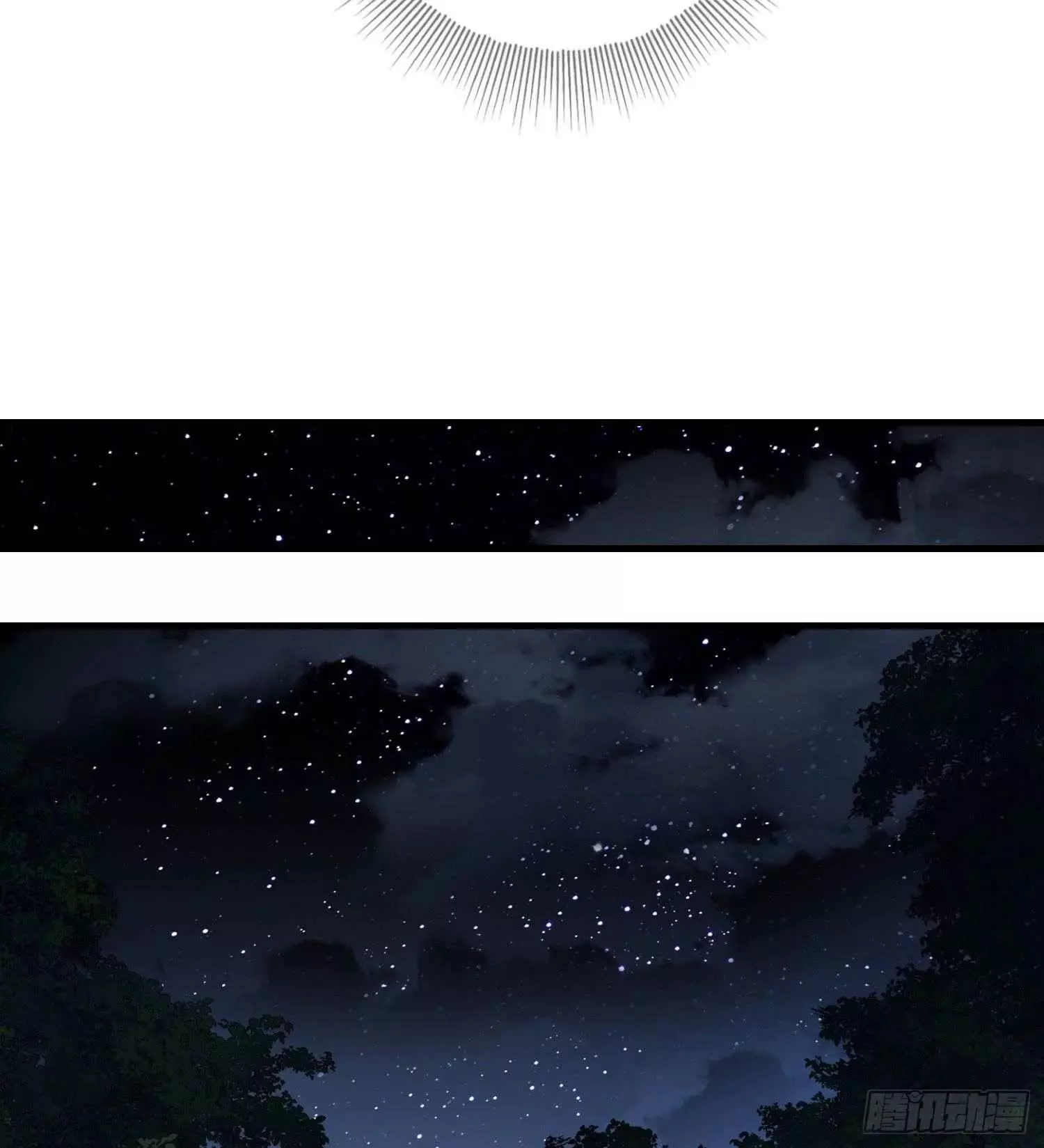 Manga page 39