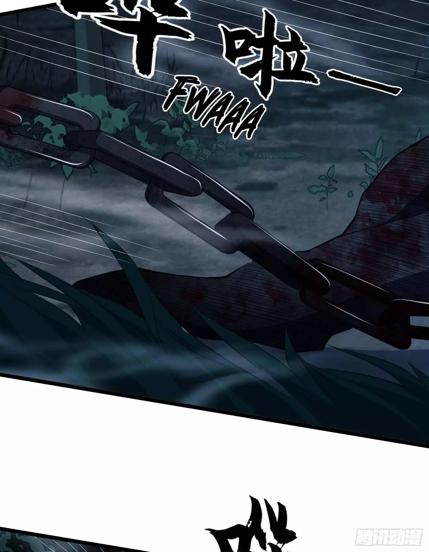 Manga page 43