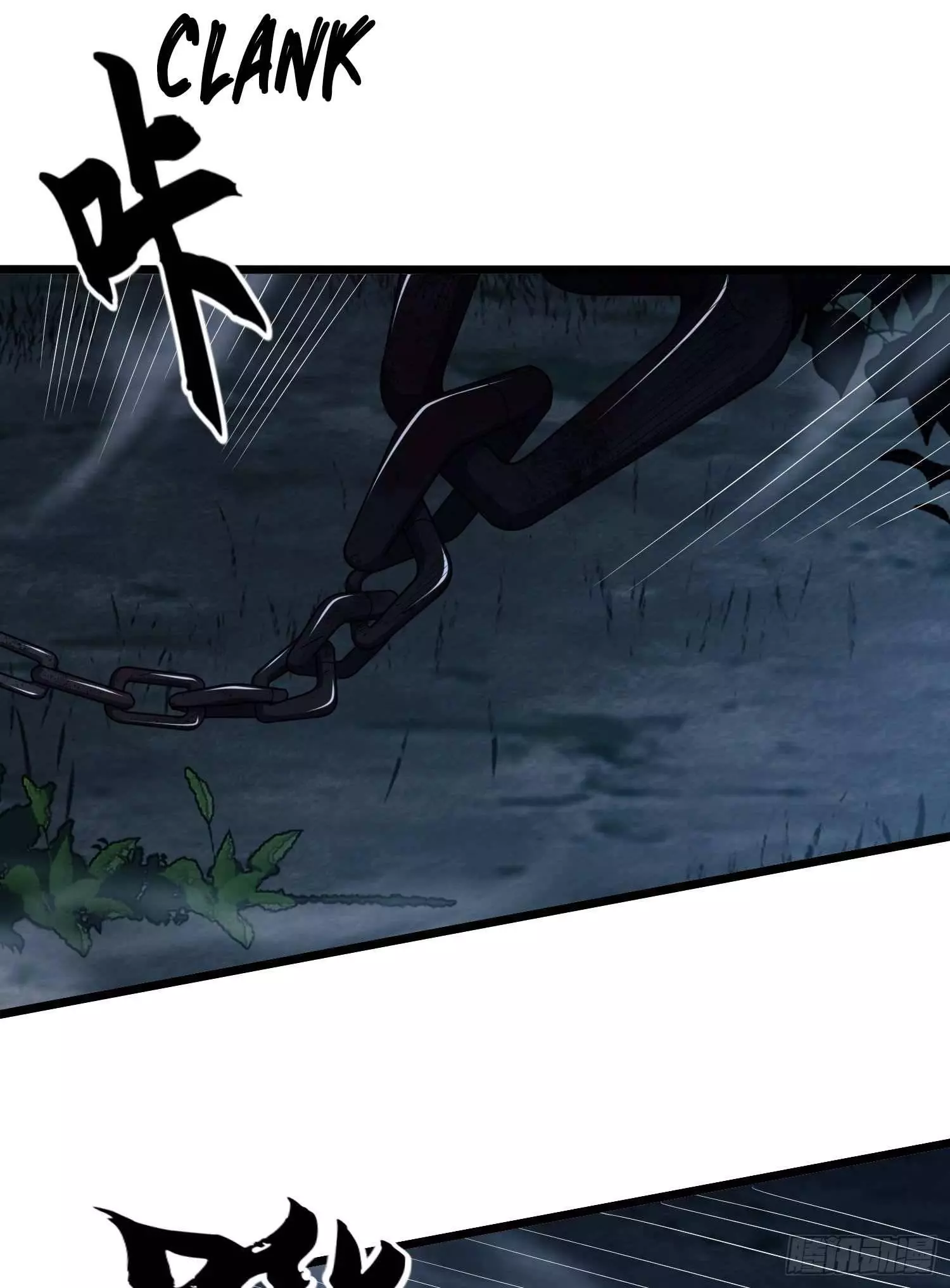 Manga page 42