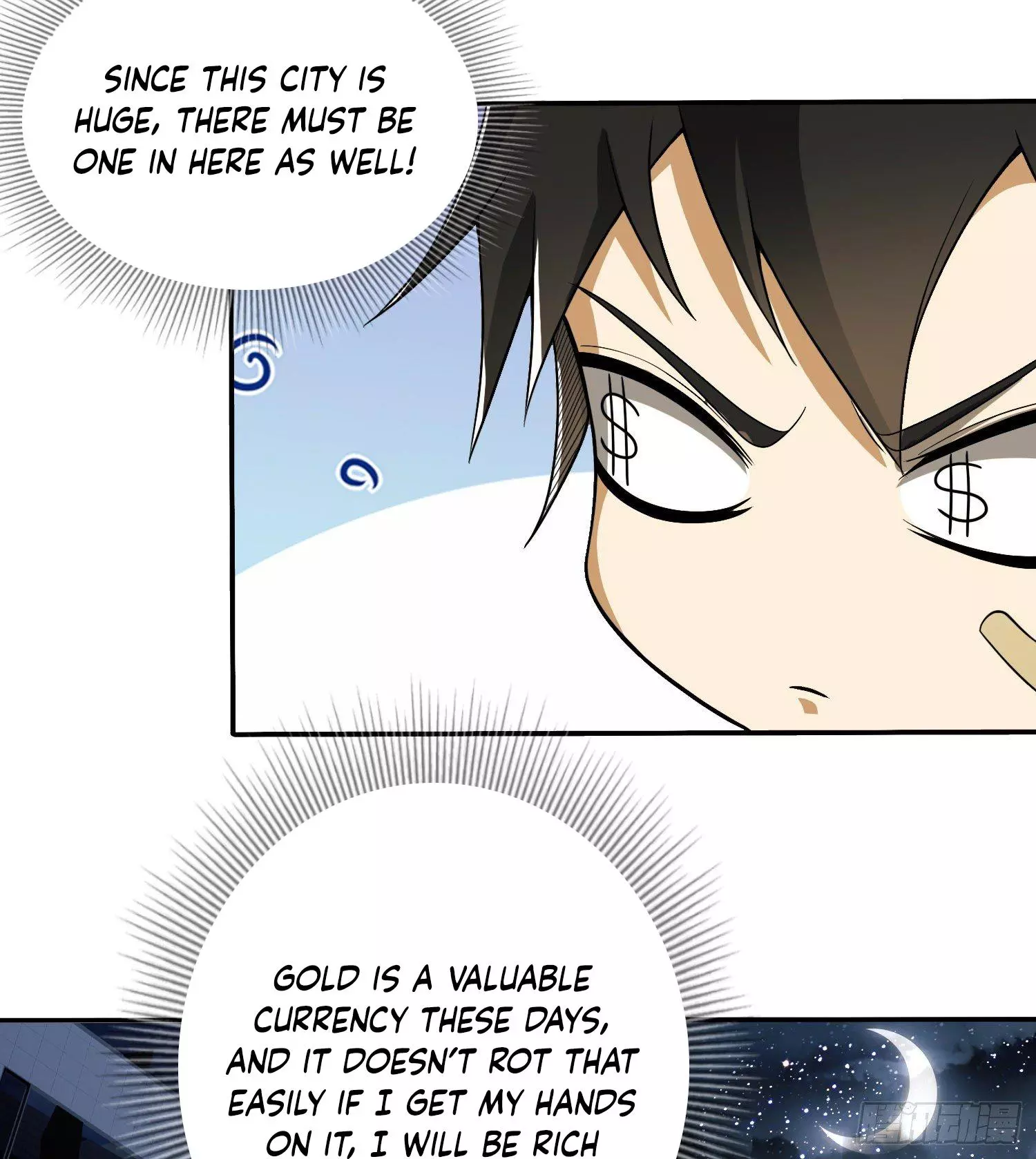 Manga page 48