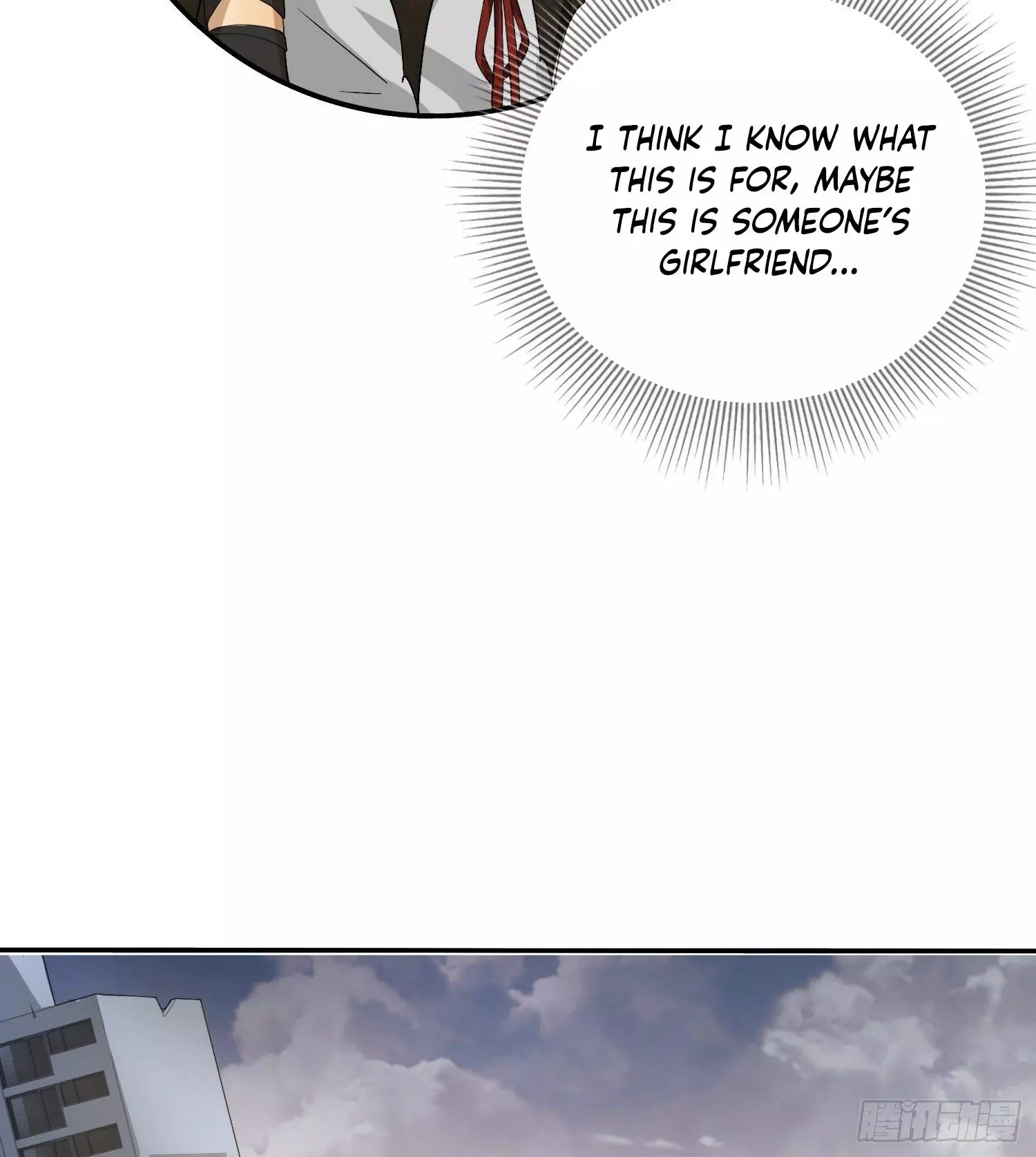 Manga page 39
