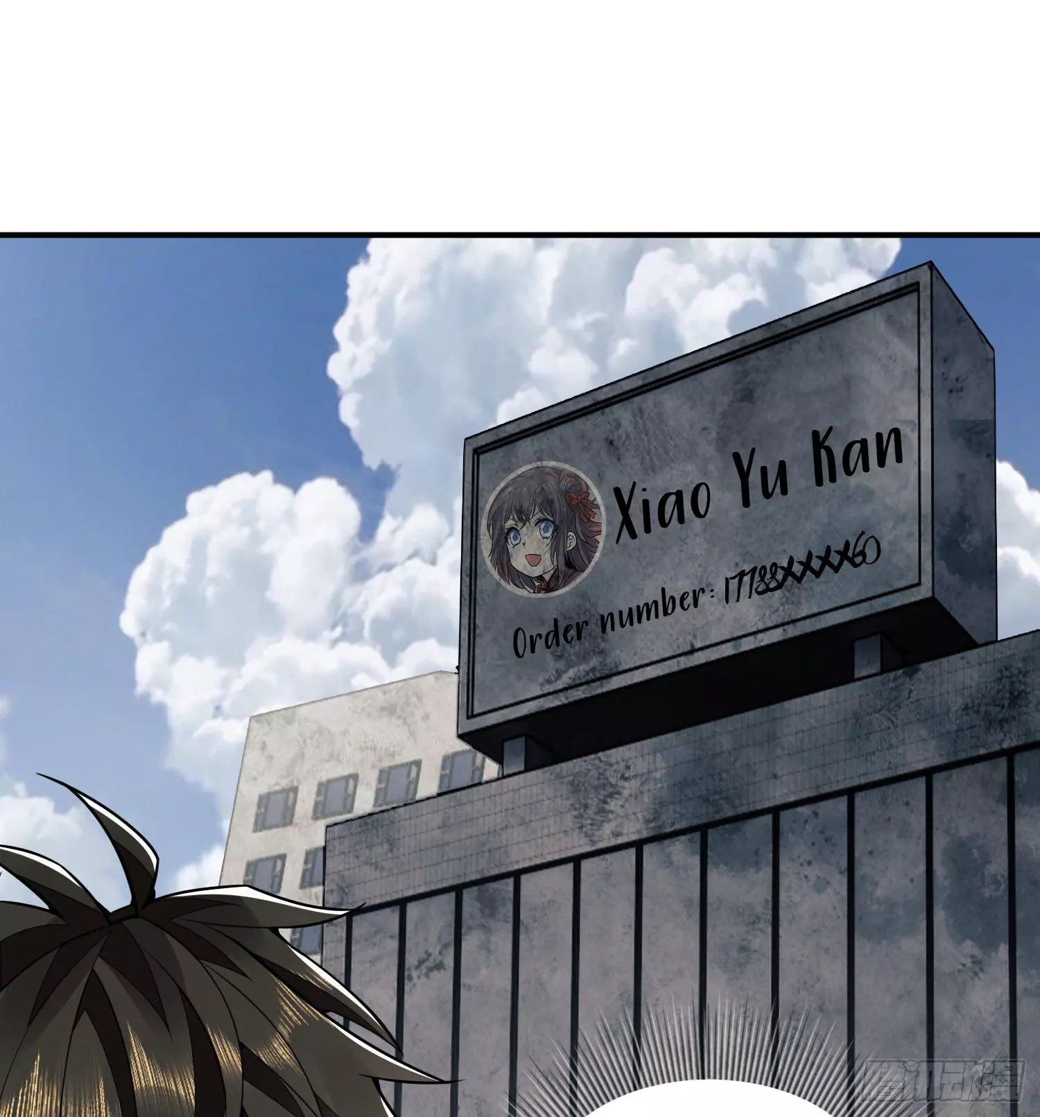 Manga page 18
