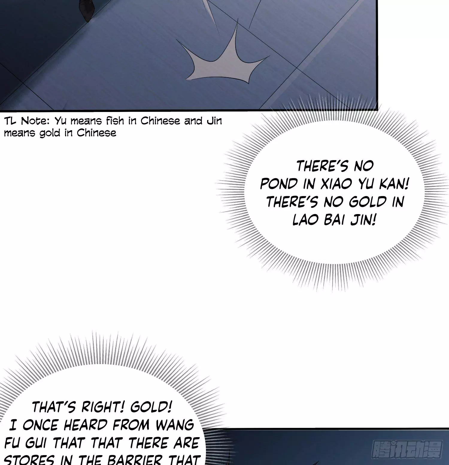 Manga page 46