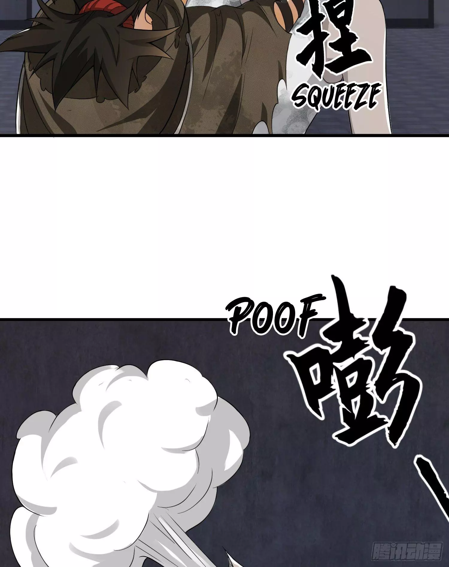 Manga page 36