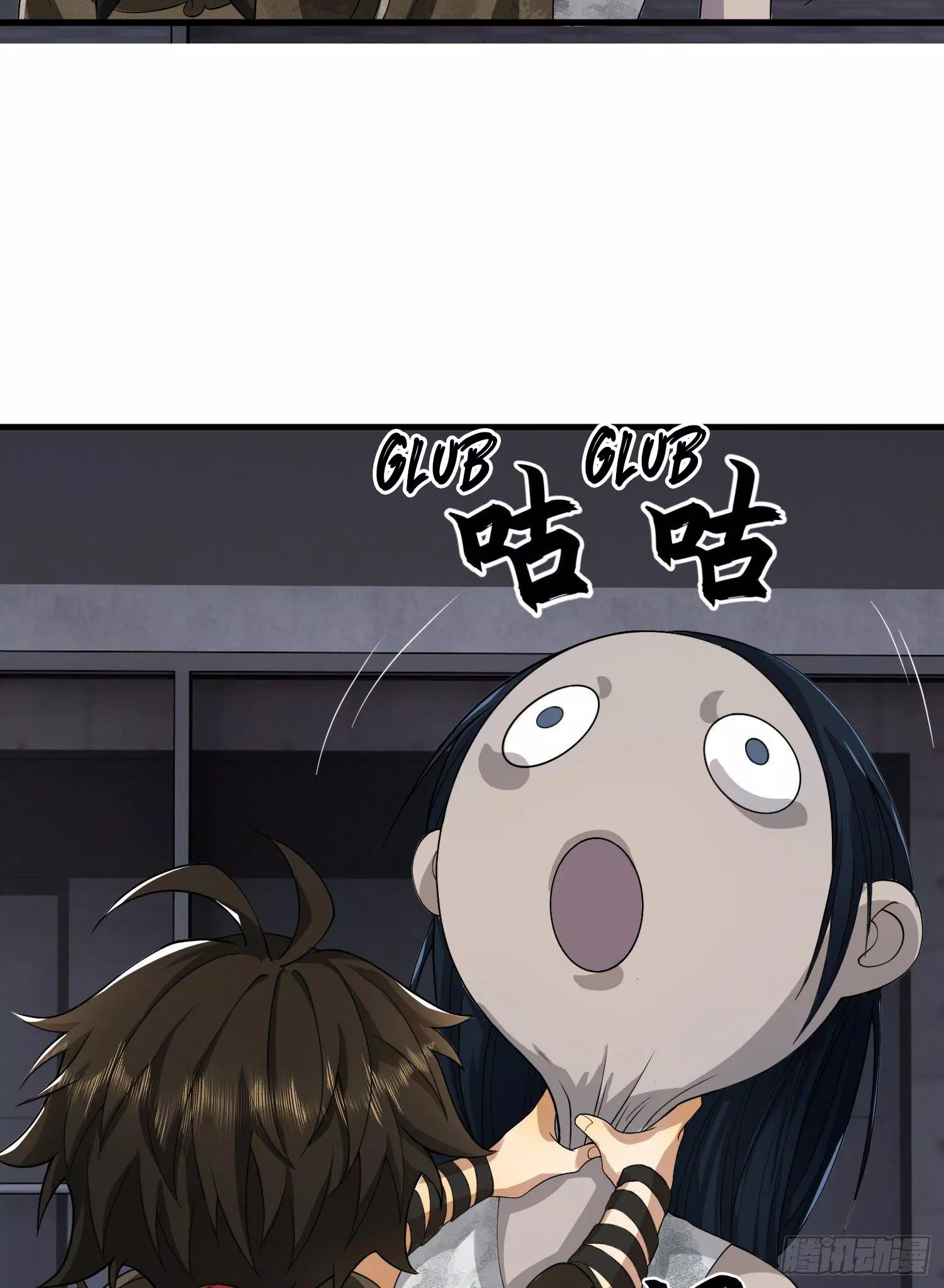 Manga page 35