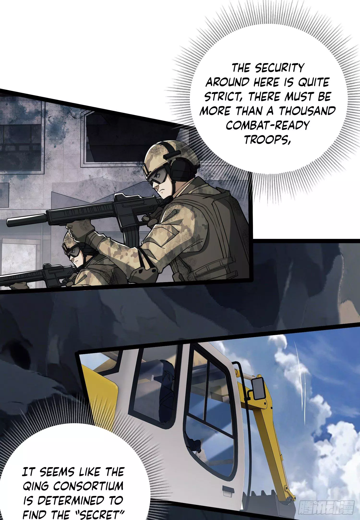 Manga page 8