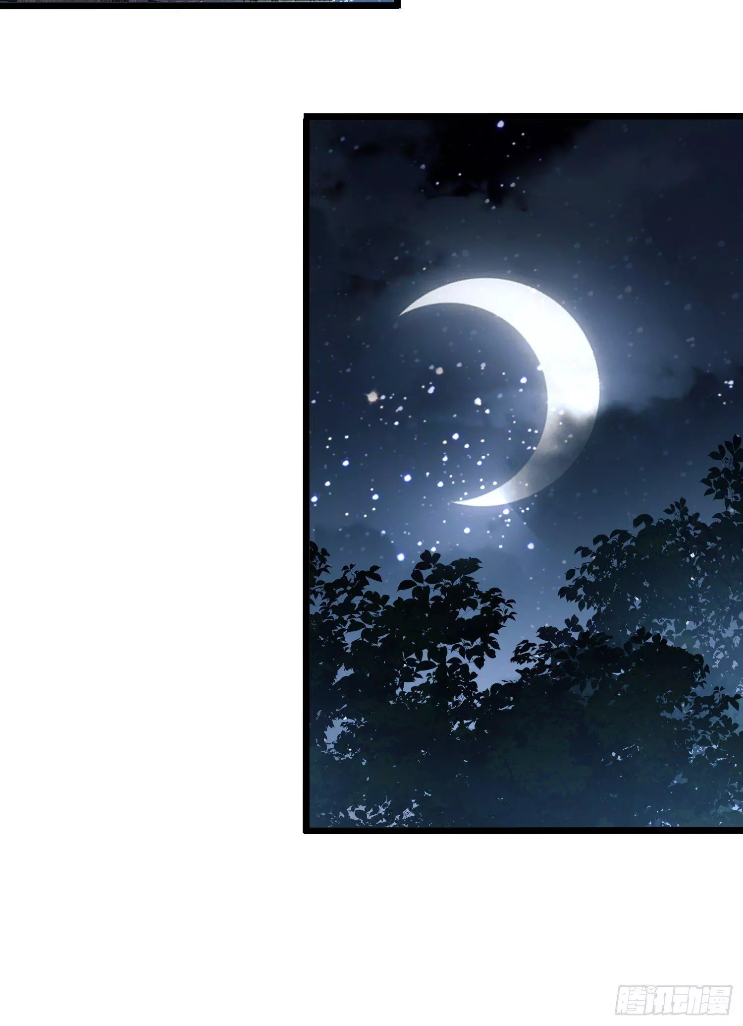 Manga page 63