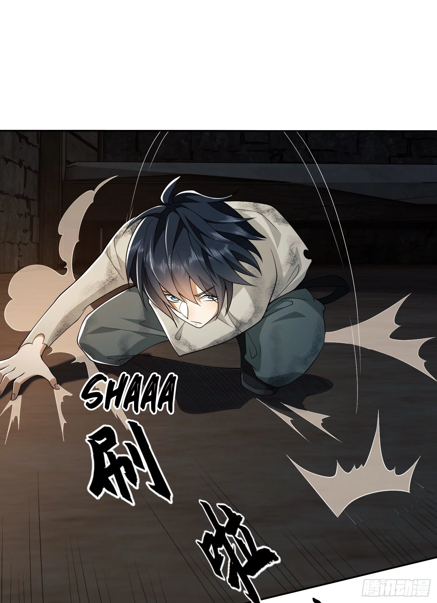 Manga page 18