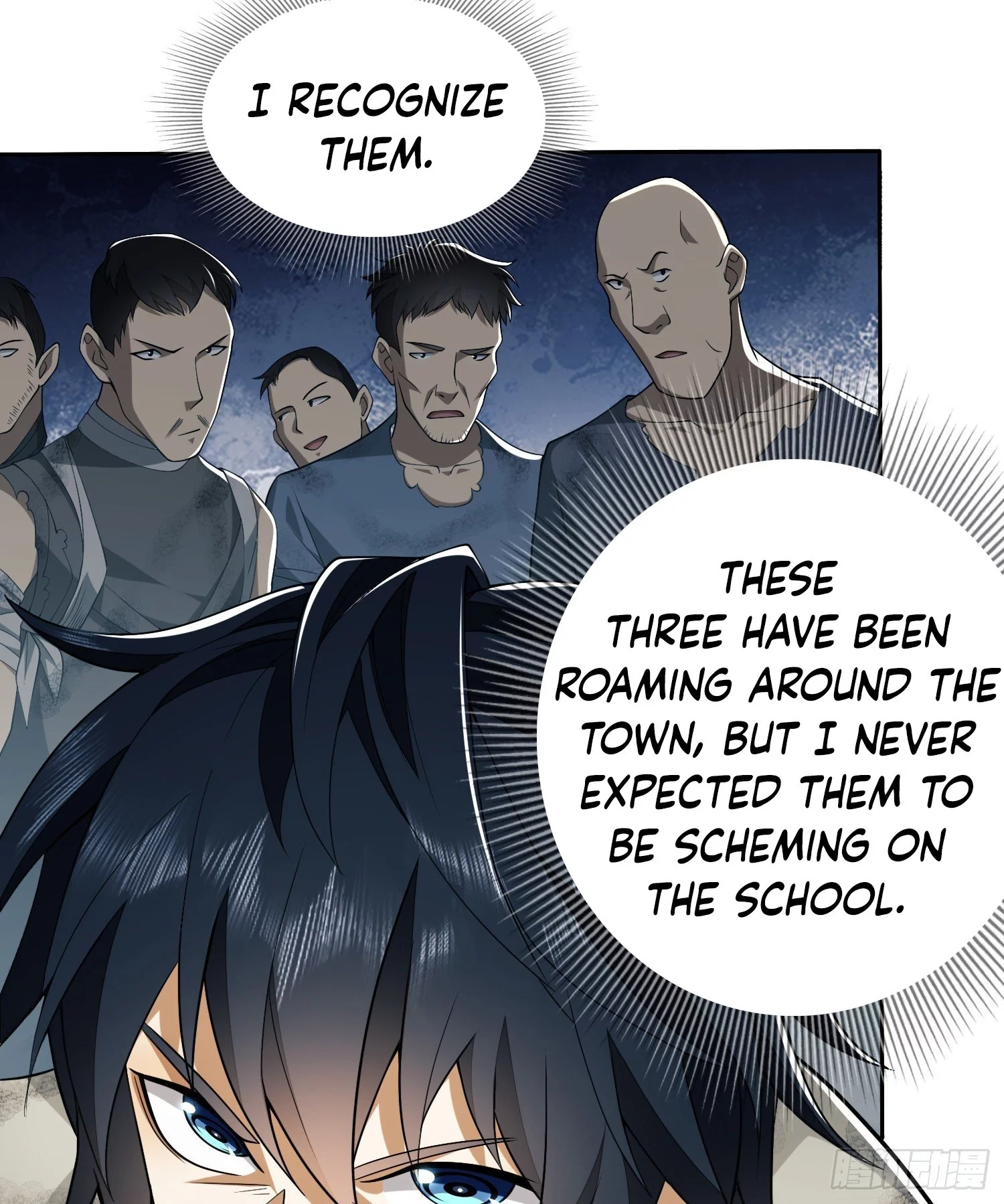 Manga page 20