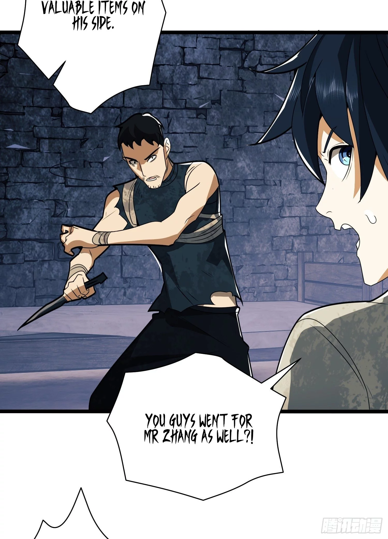 Manga page 25