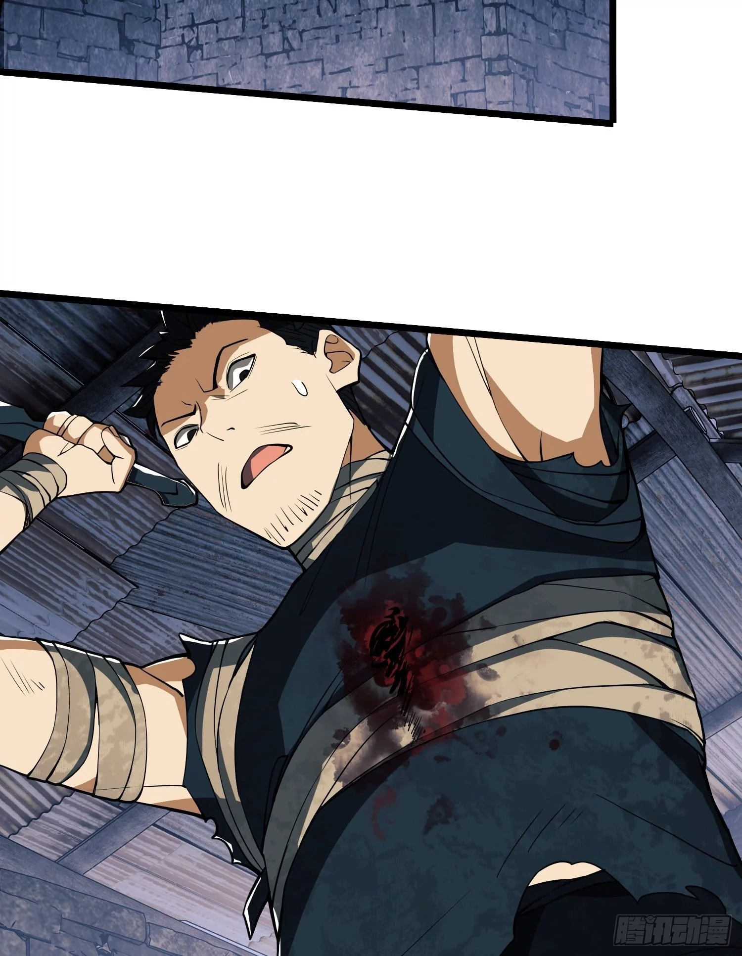 Manga page 29