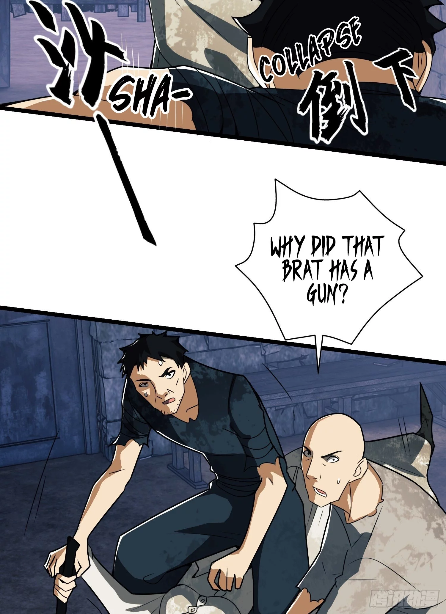 Manga page 31