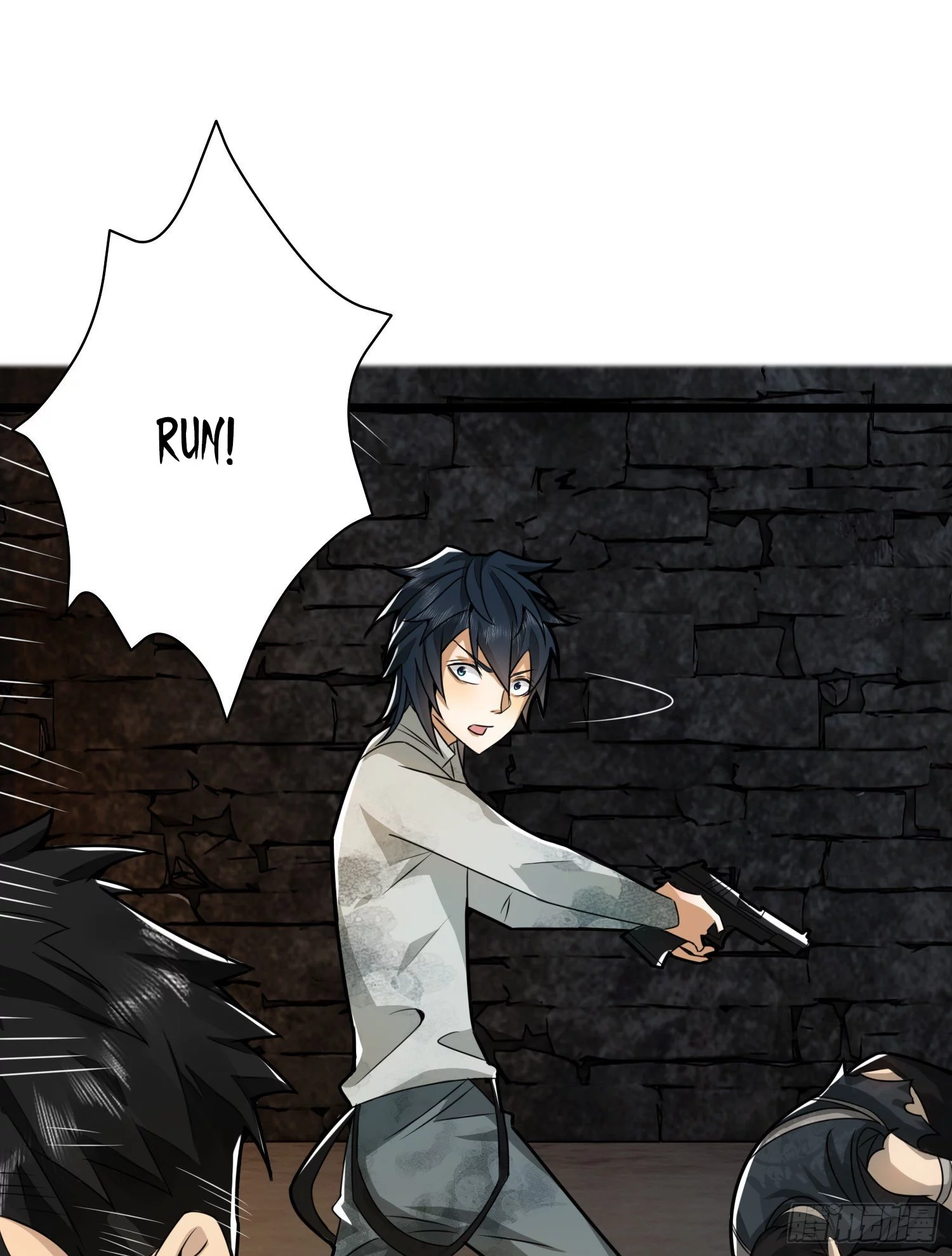 Manga page 33