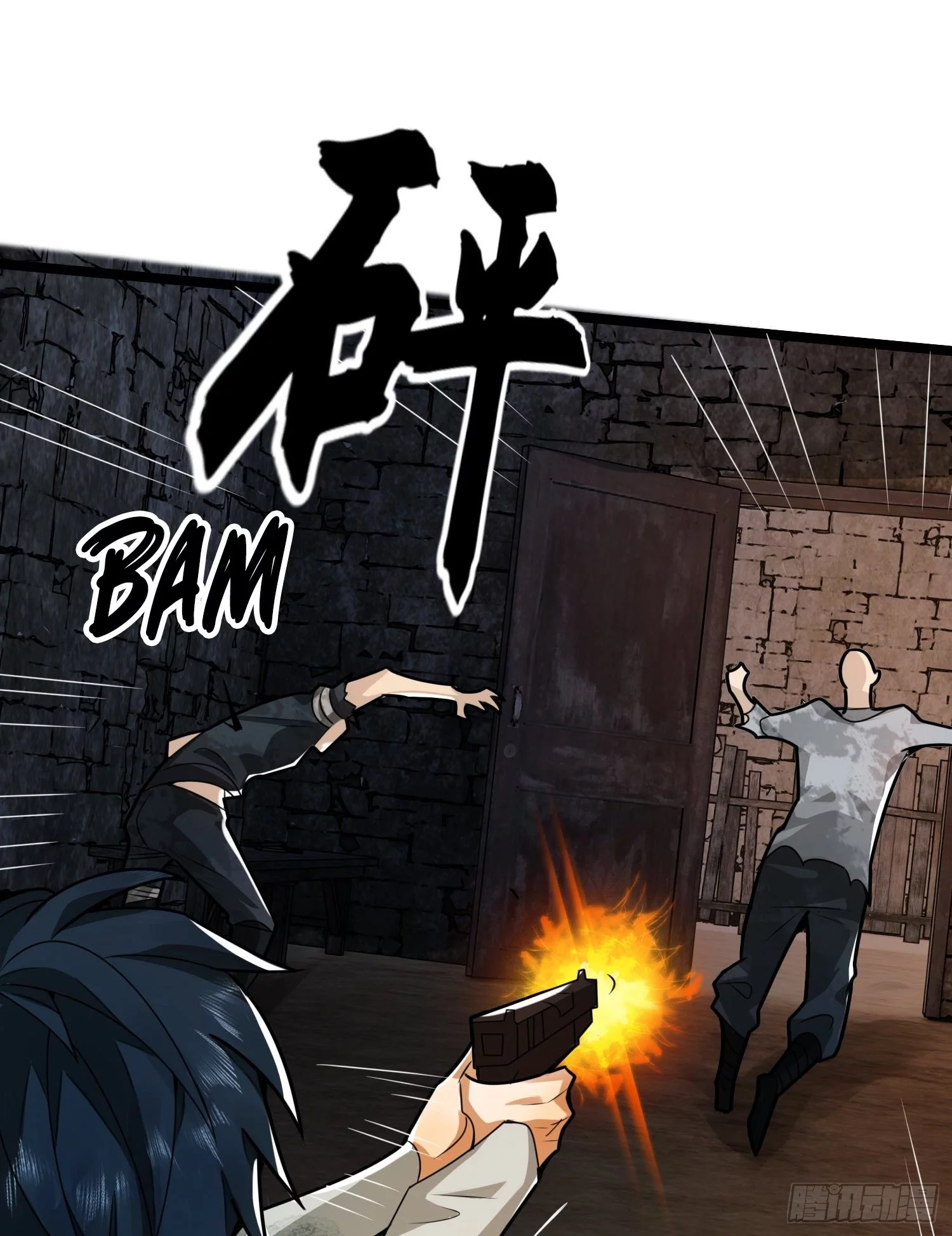Manga page 36