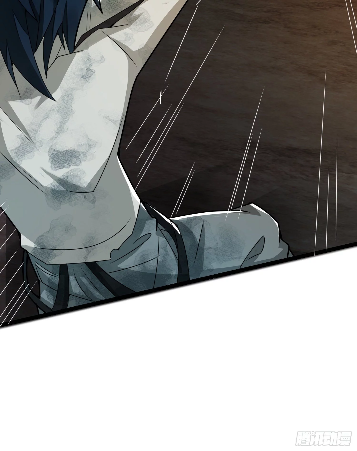 Manga page 37