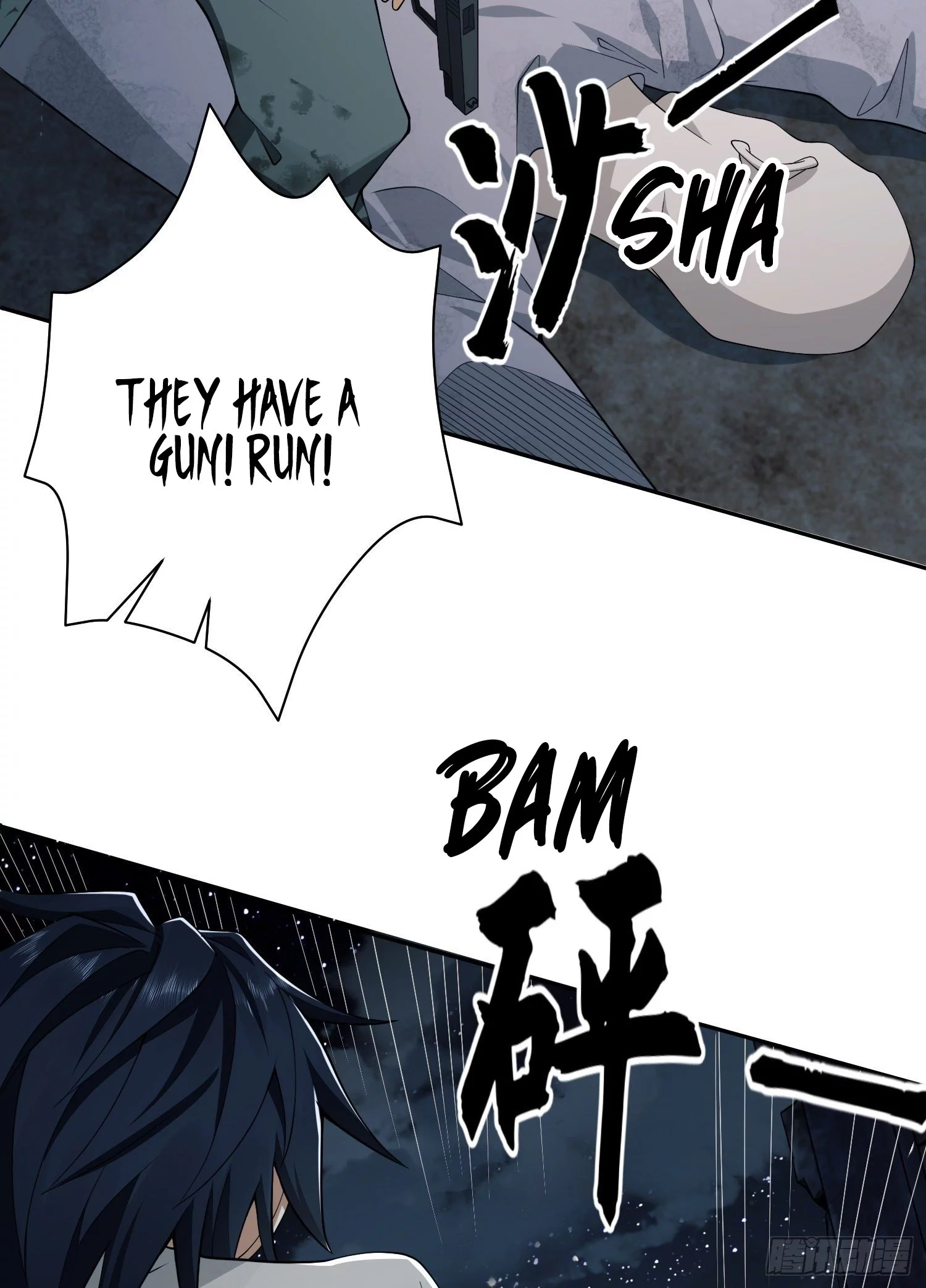 Manga page 41