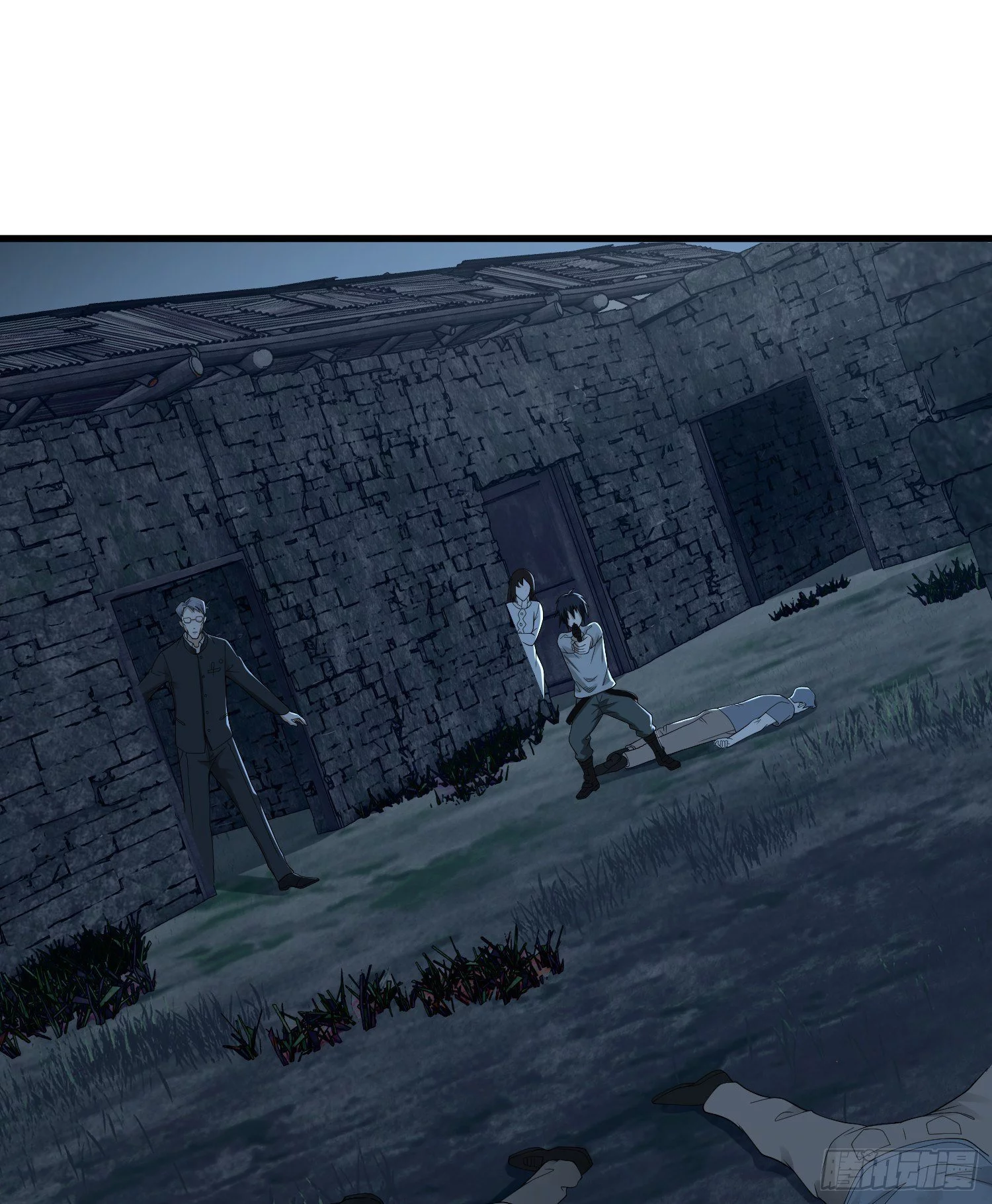 Manga page 43