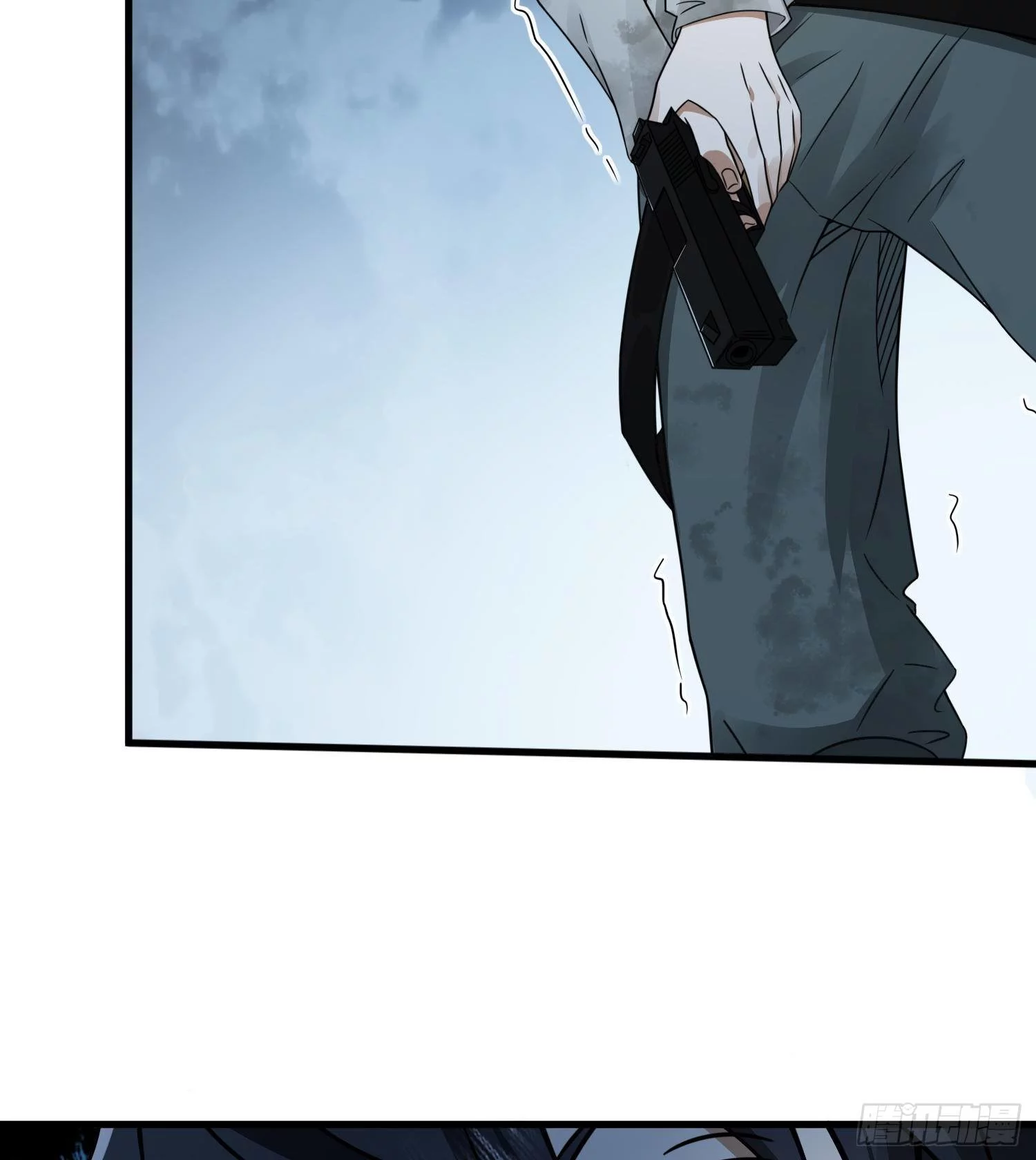 Manga page 49