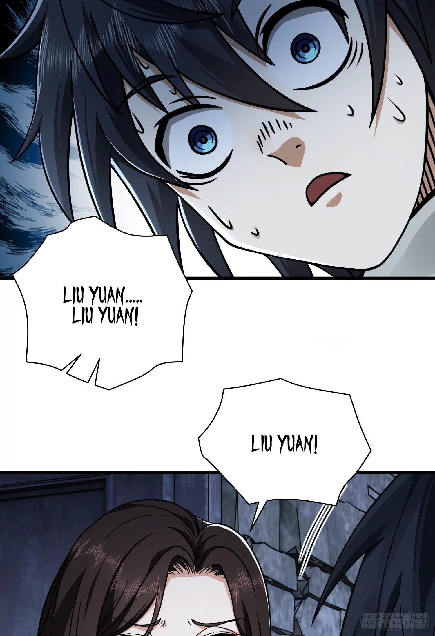 Manga page 50