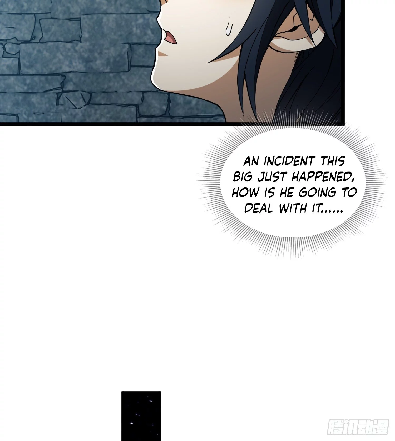 Manga page 60