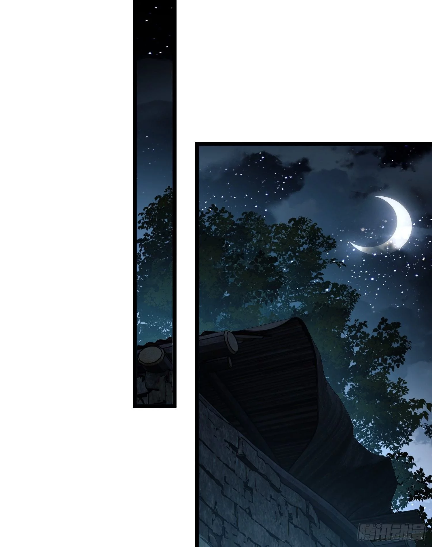 Manga page 61