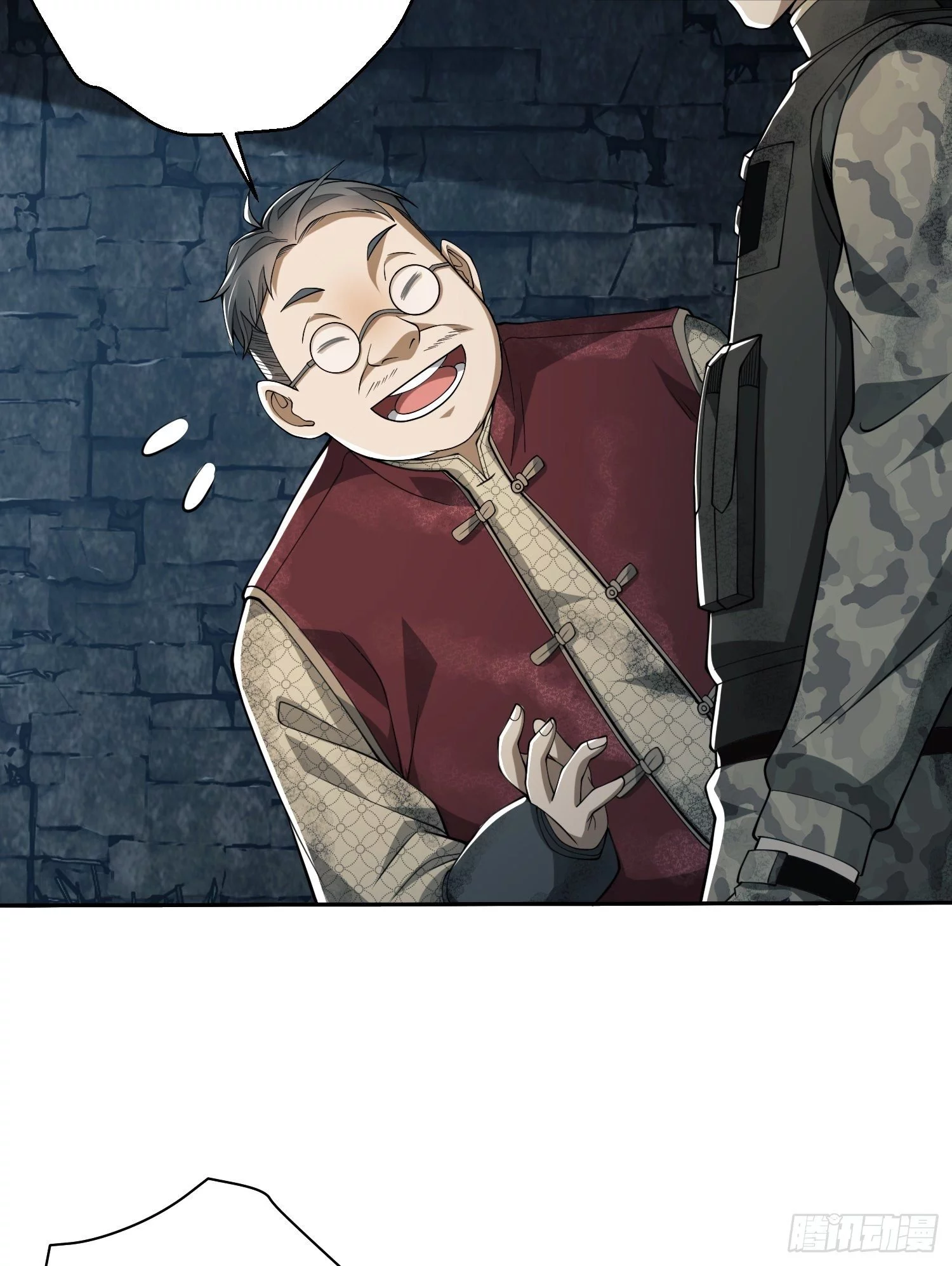 Manga page 65