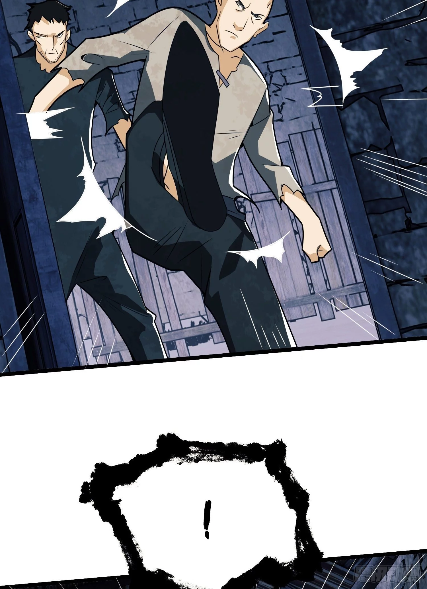 Manga page 6