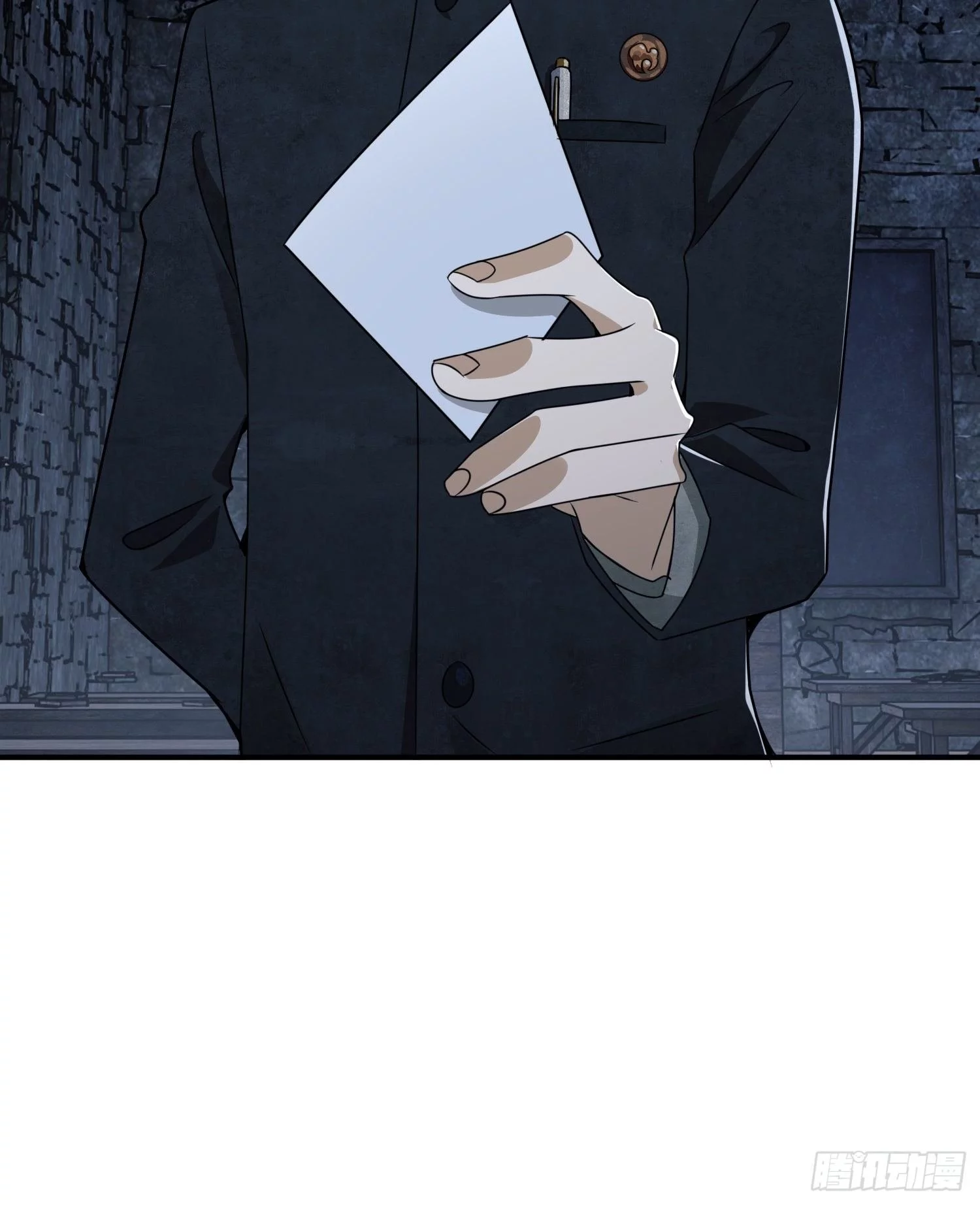 Manga page 72