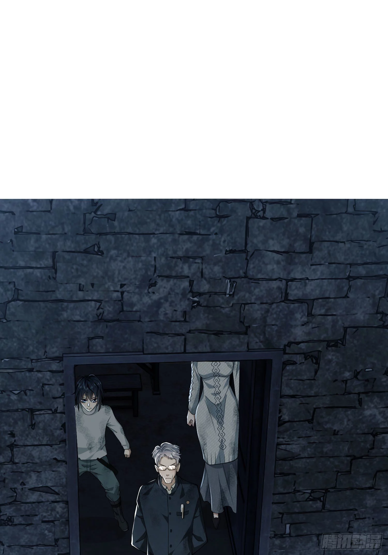 Manga page 12