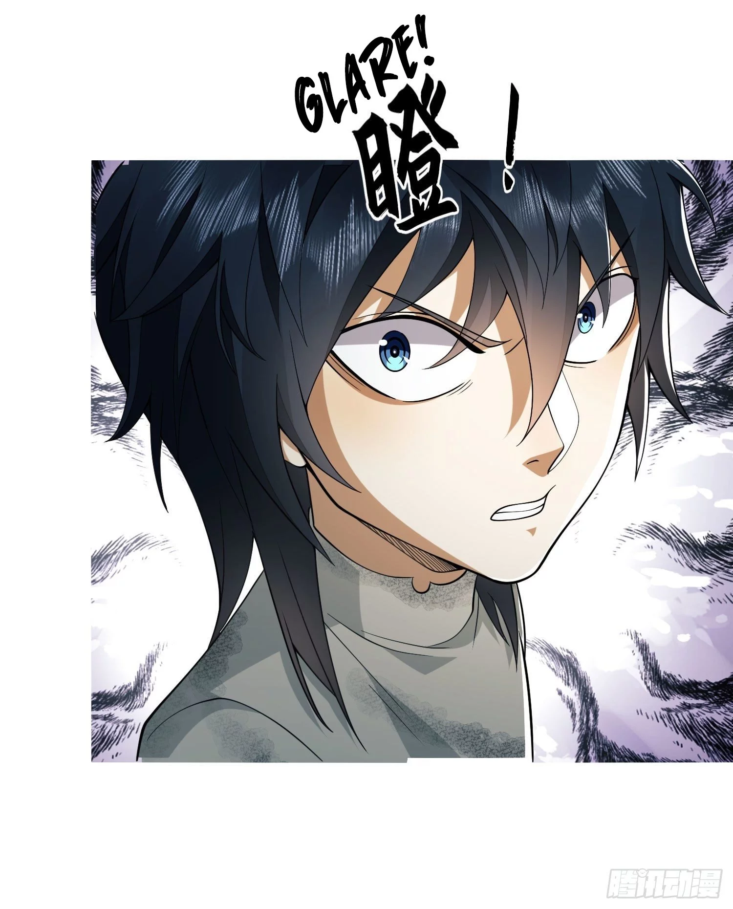 Manga page 18