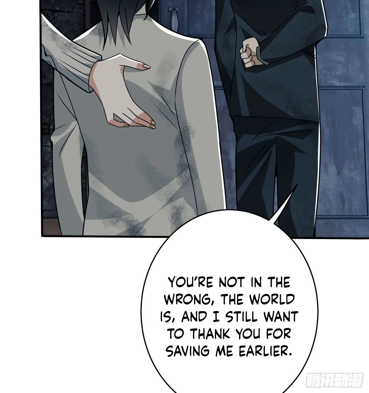 Manga page 22