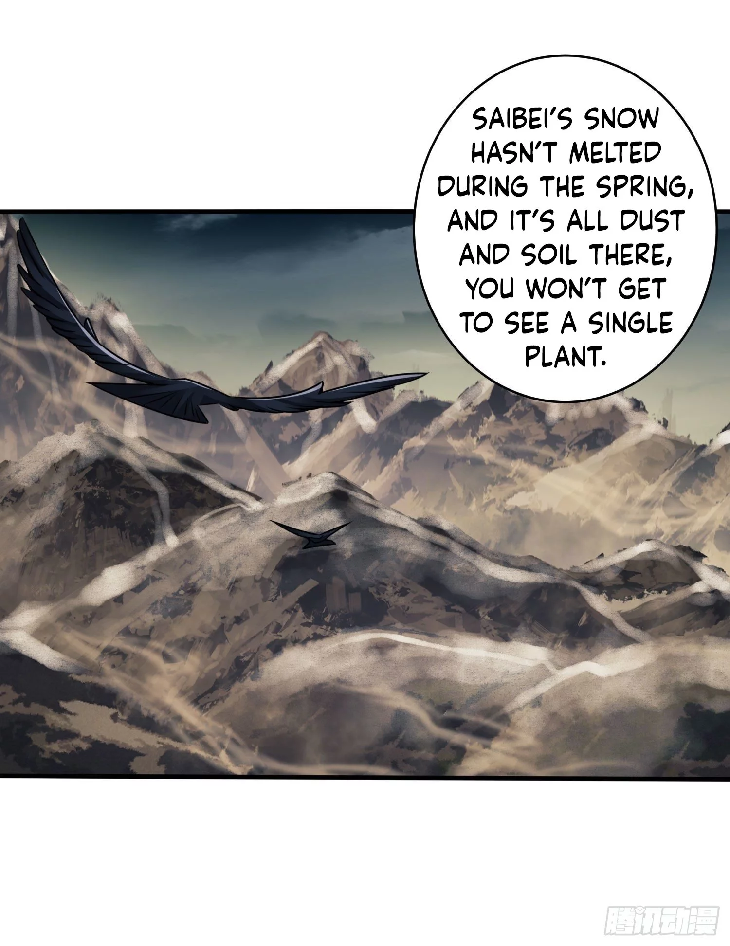 Manga page 28