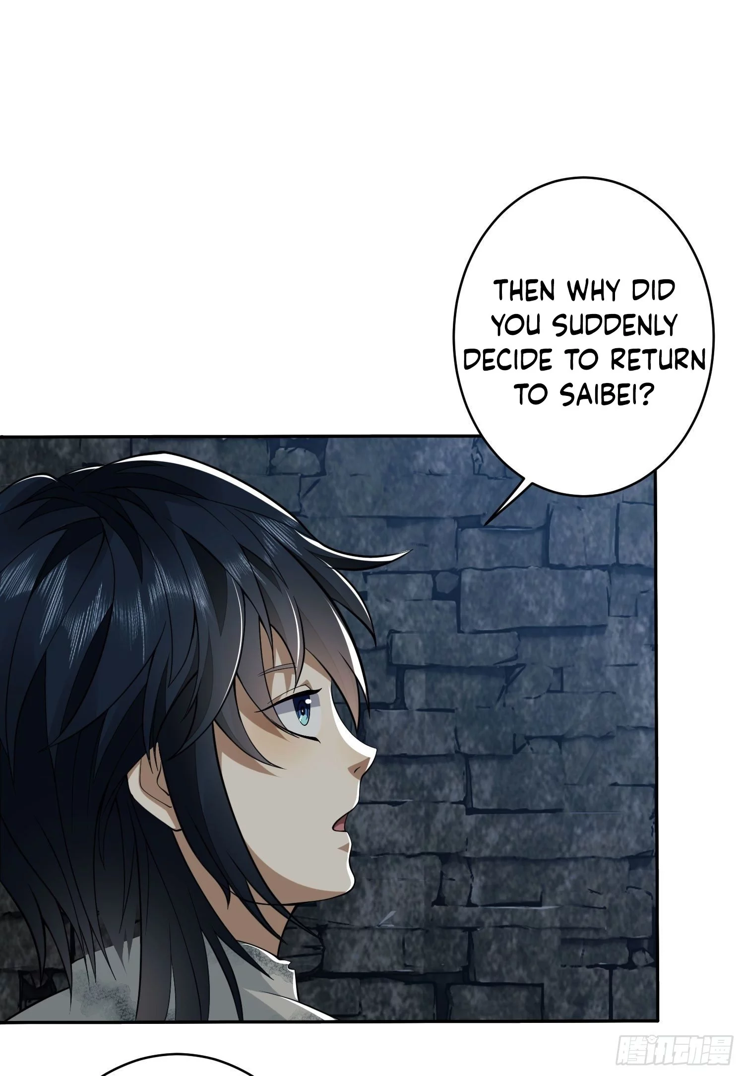 Manga page 30