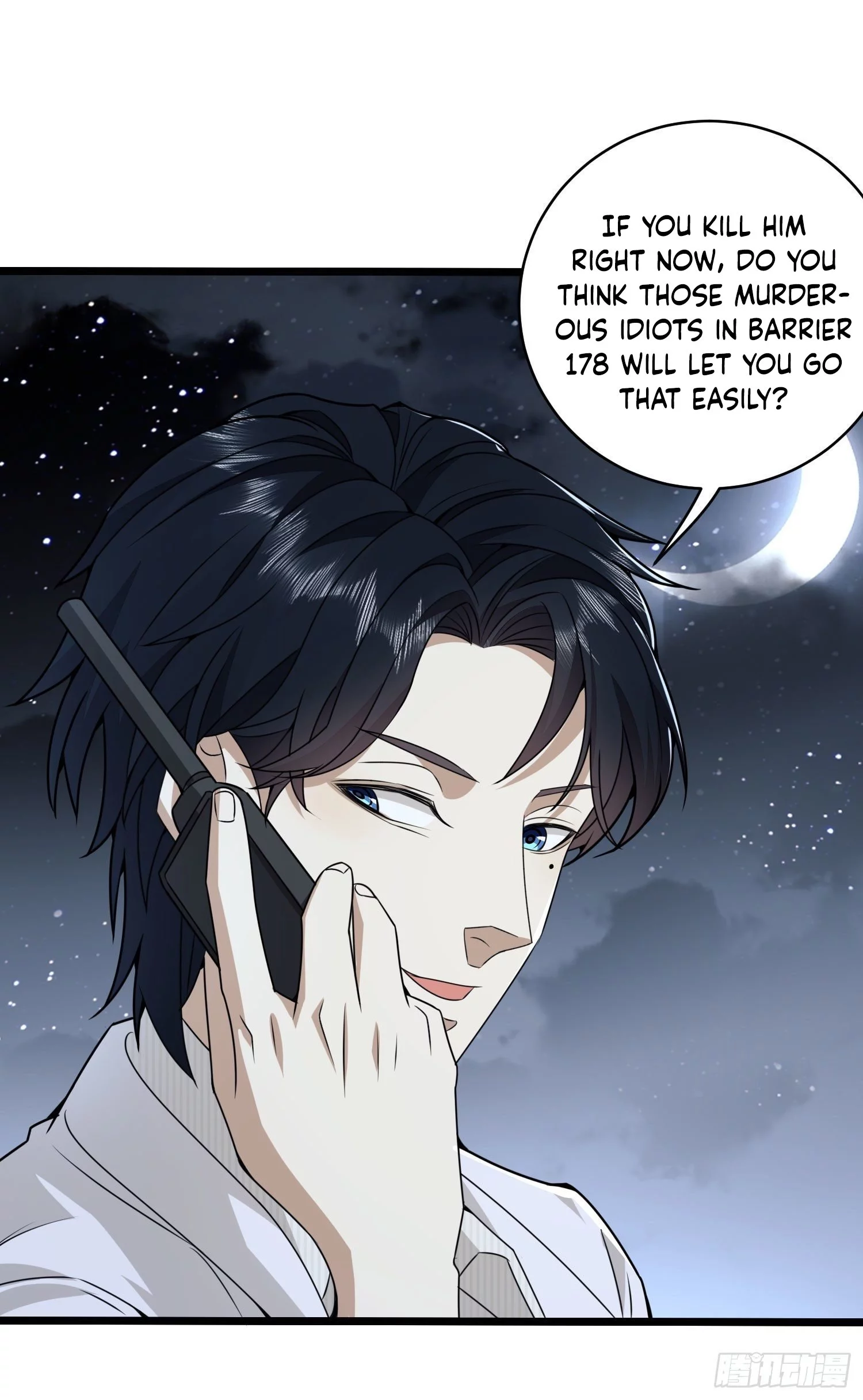 Manga page 42