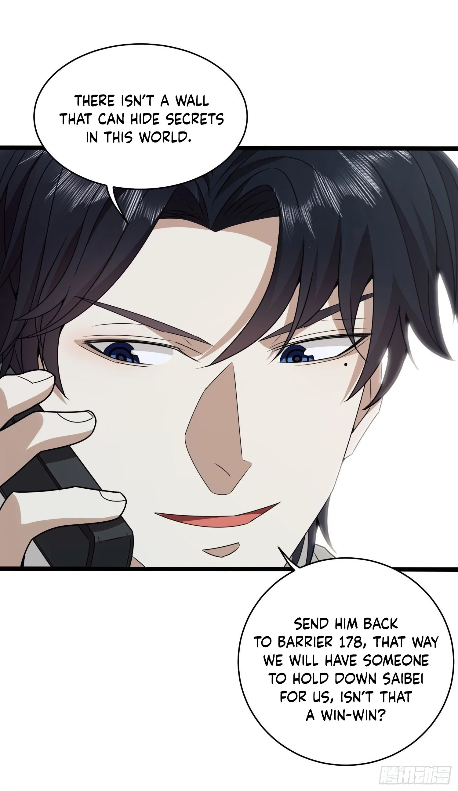 Manga page 44