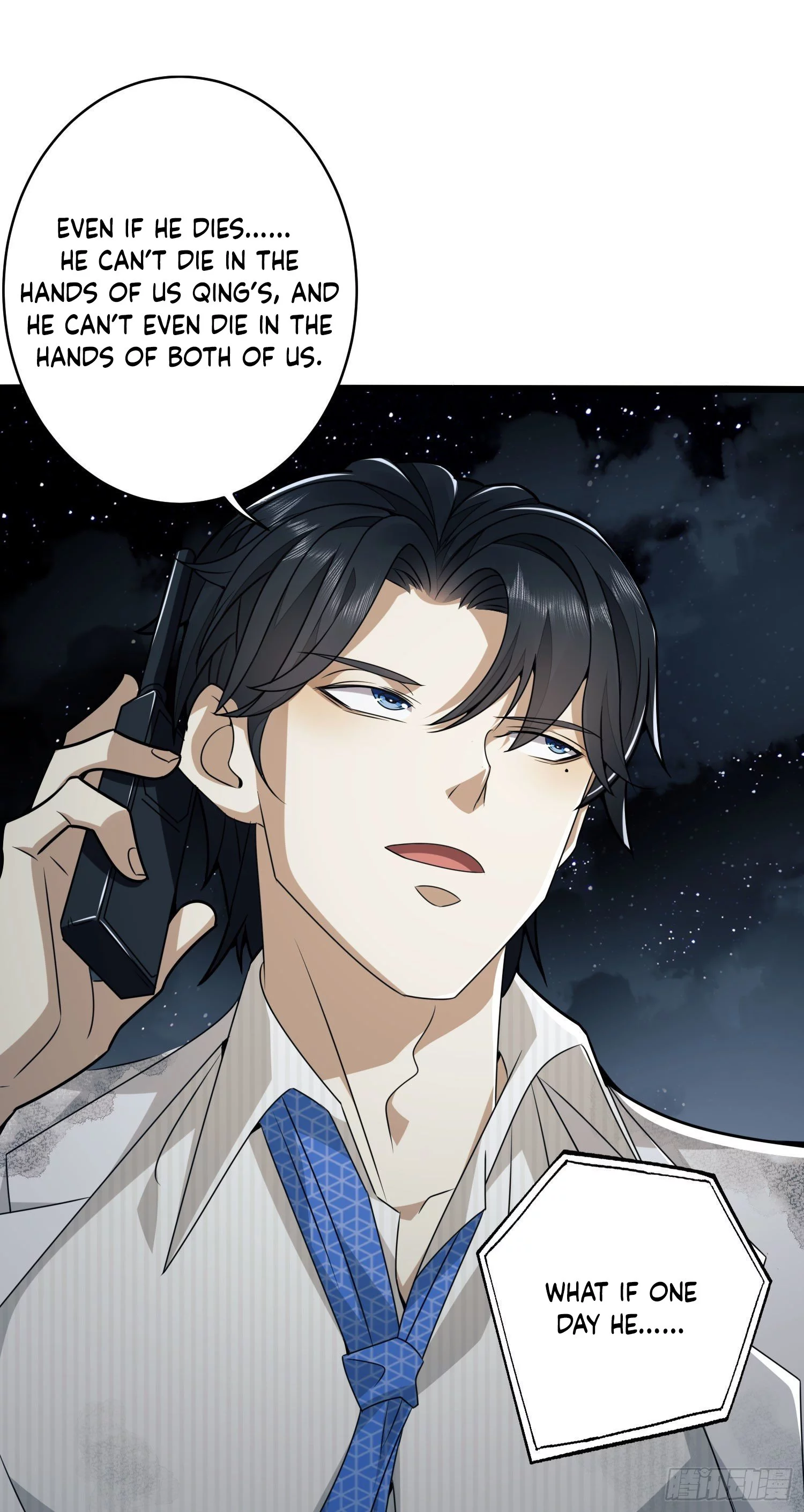 Manga page 45