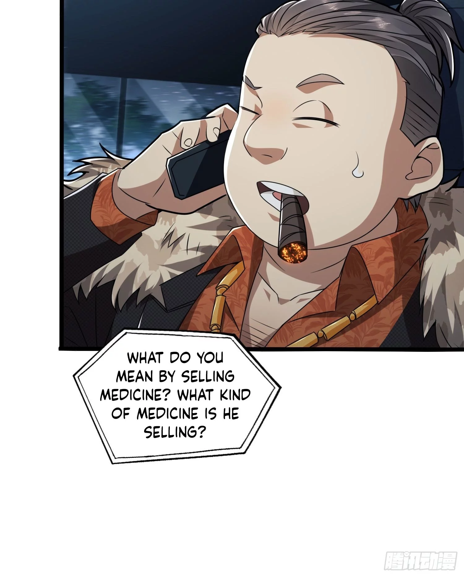 Manga page 47