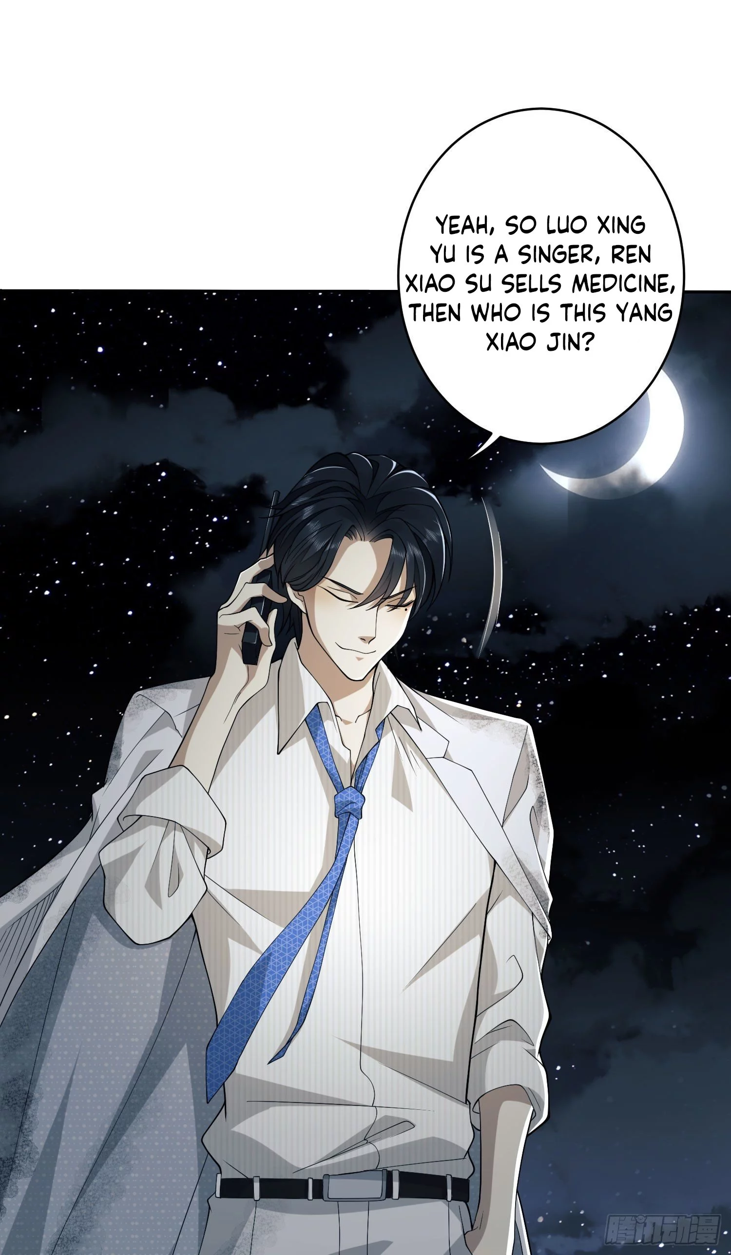 Manga page 49