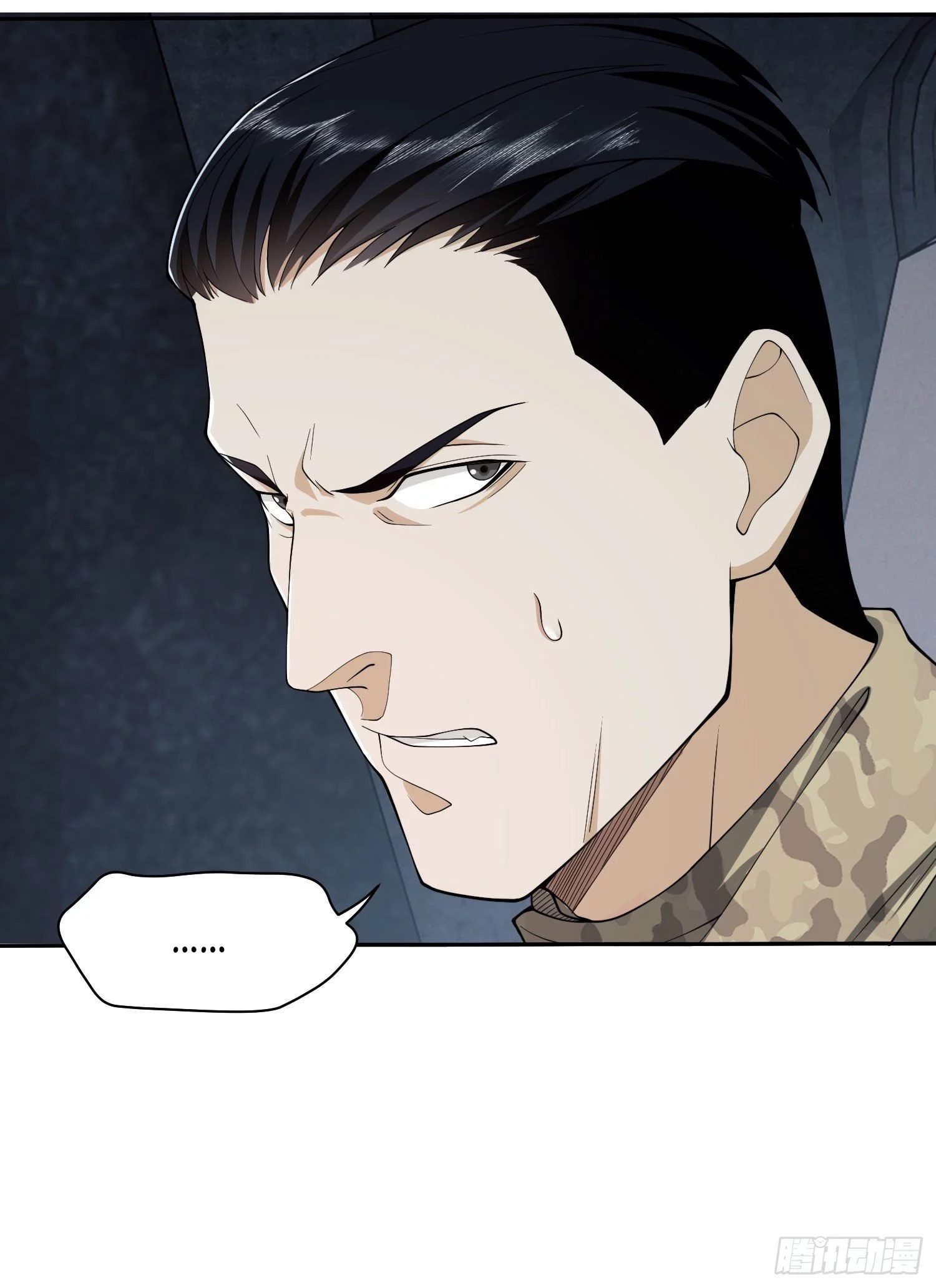 Manga page 54
