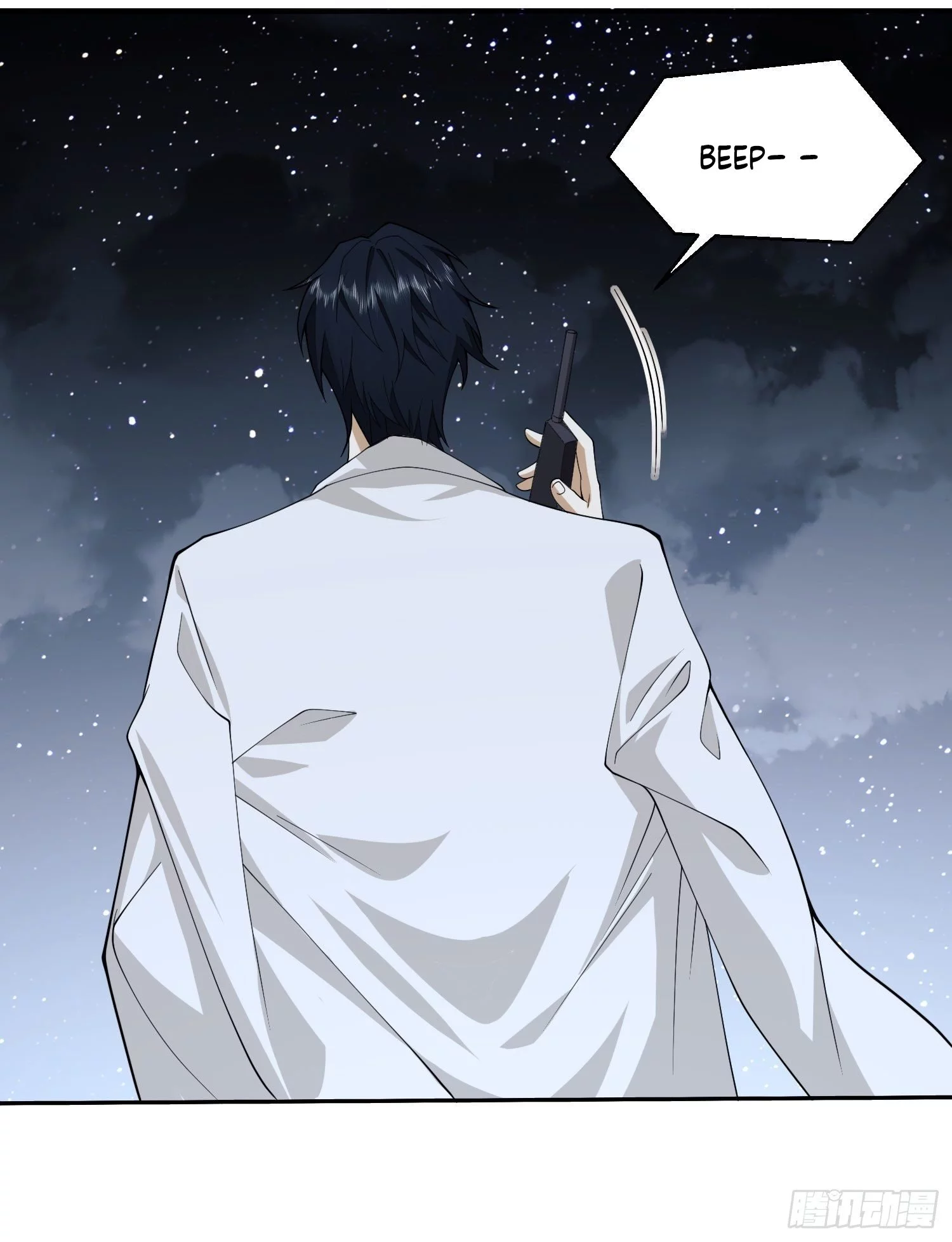 Manga page 56