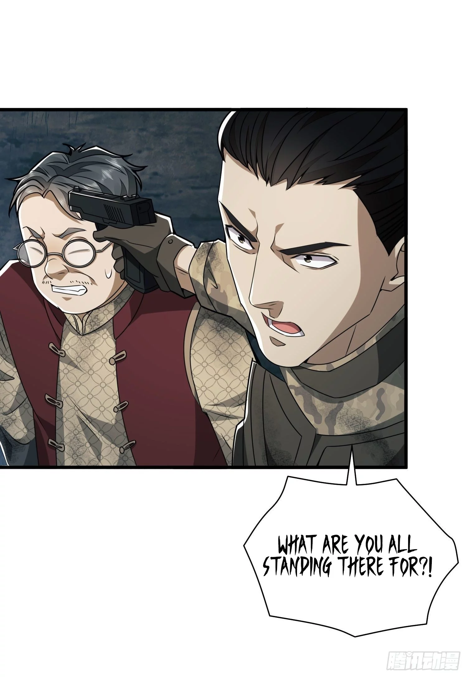 Manga page 5