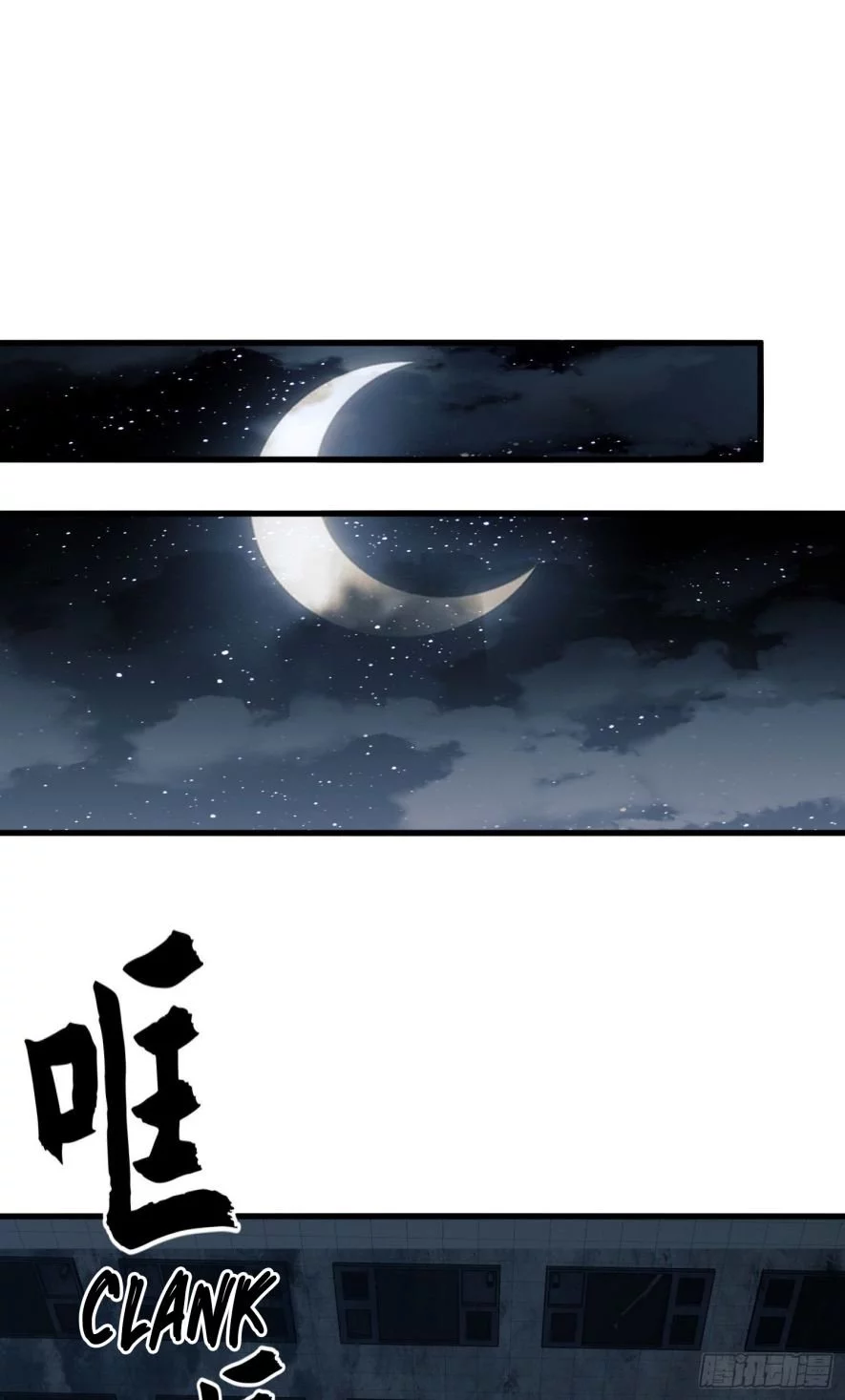 Manga page 28