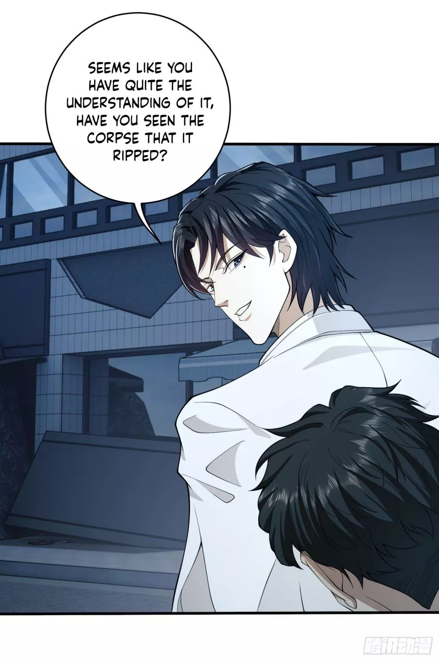 Manga page 43