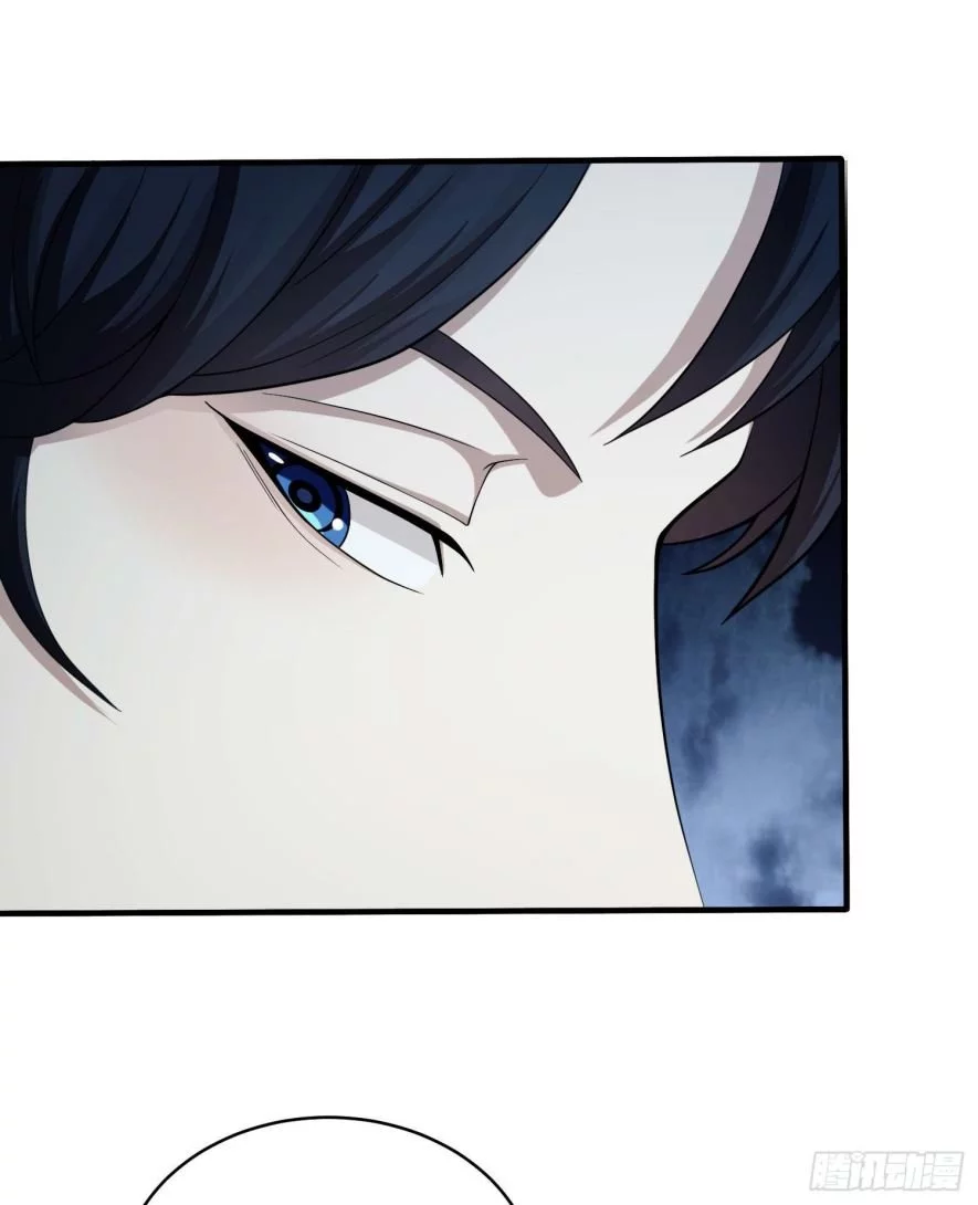 Manga page 50
