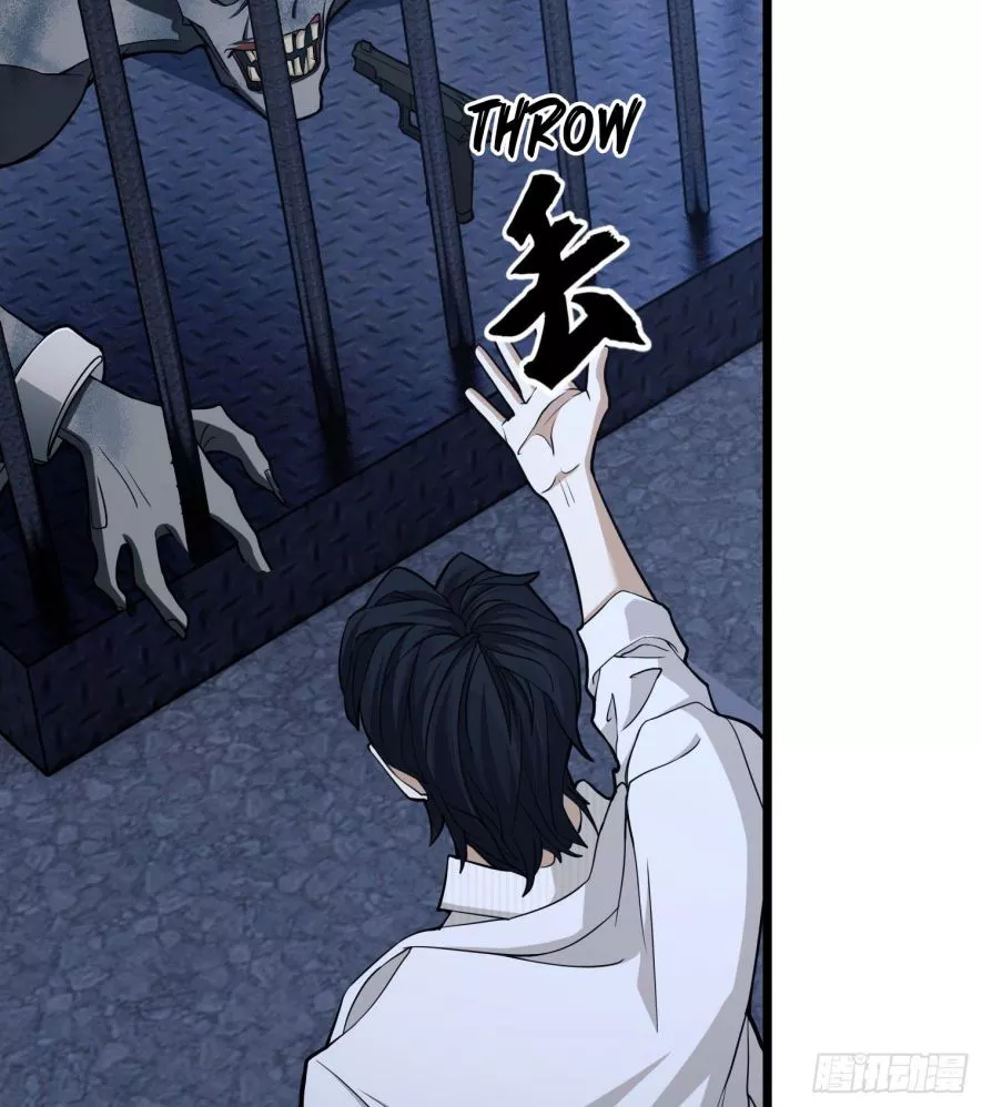Manga page 60