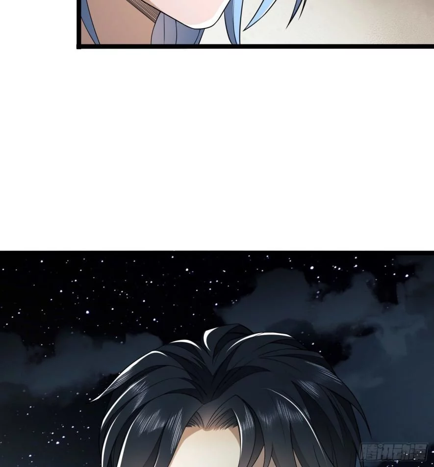 Manga page 66