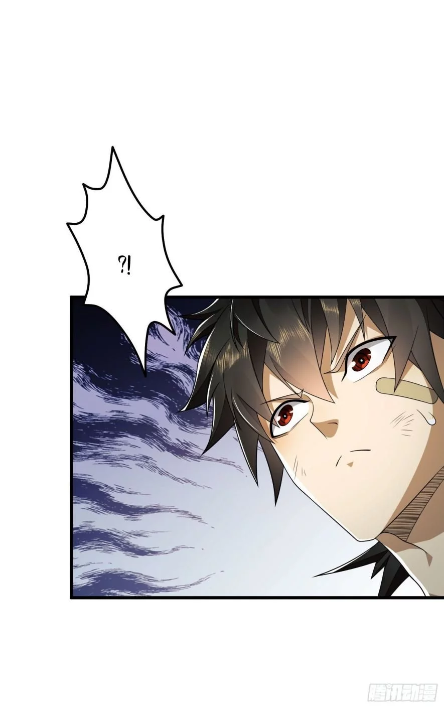 Manga page 46