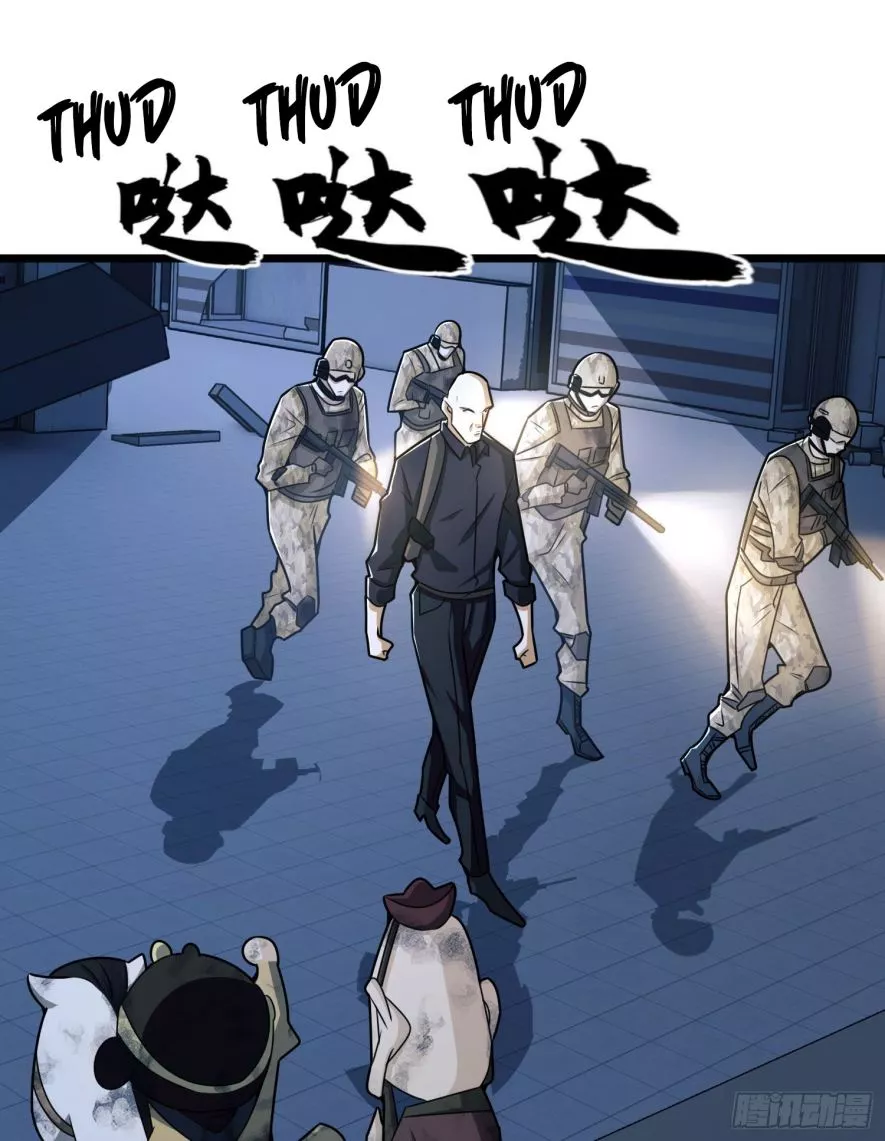 Manga page 52