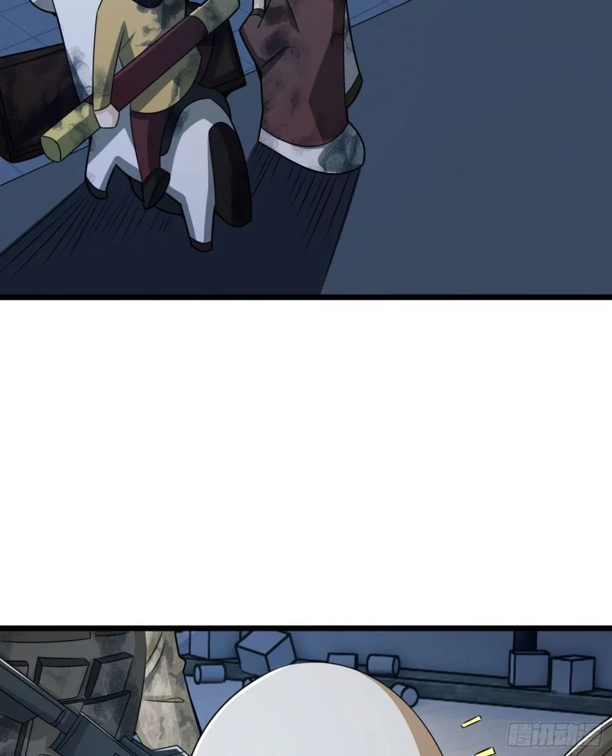 Manga page 53