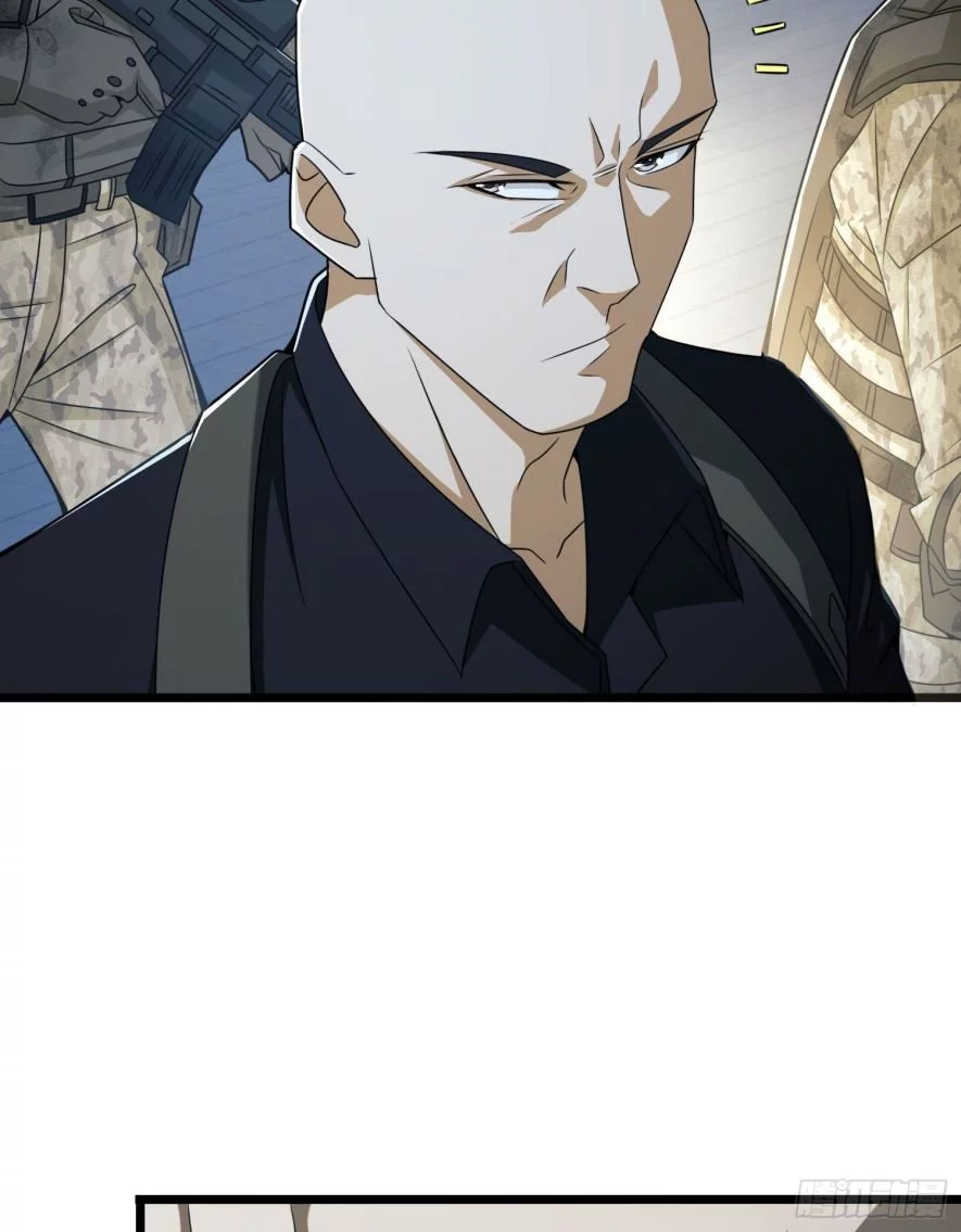 Manga page 54
